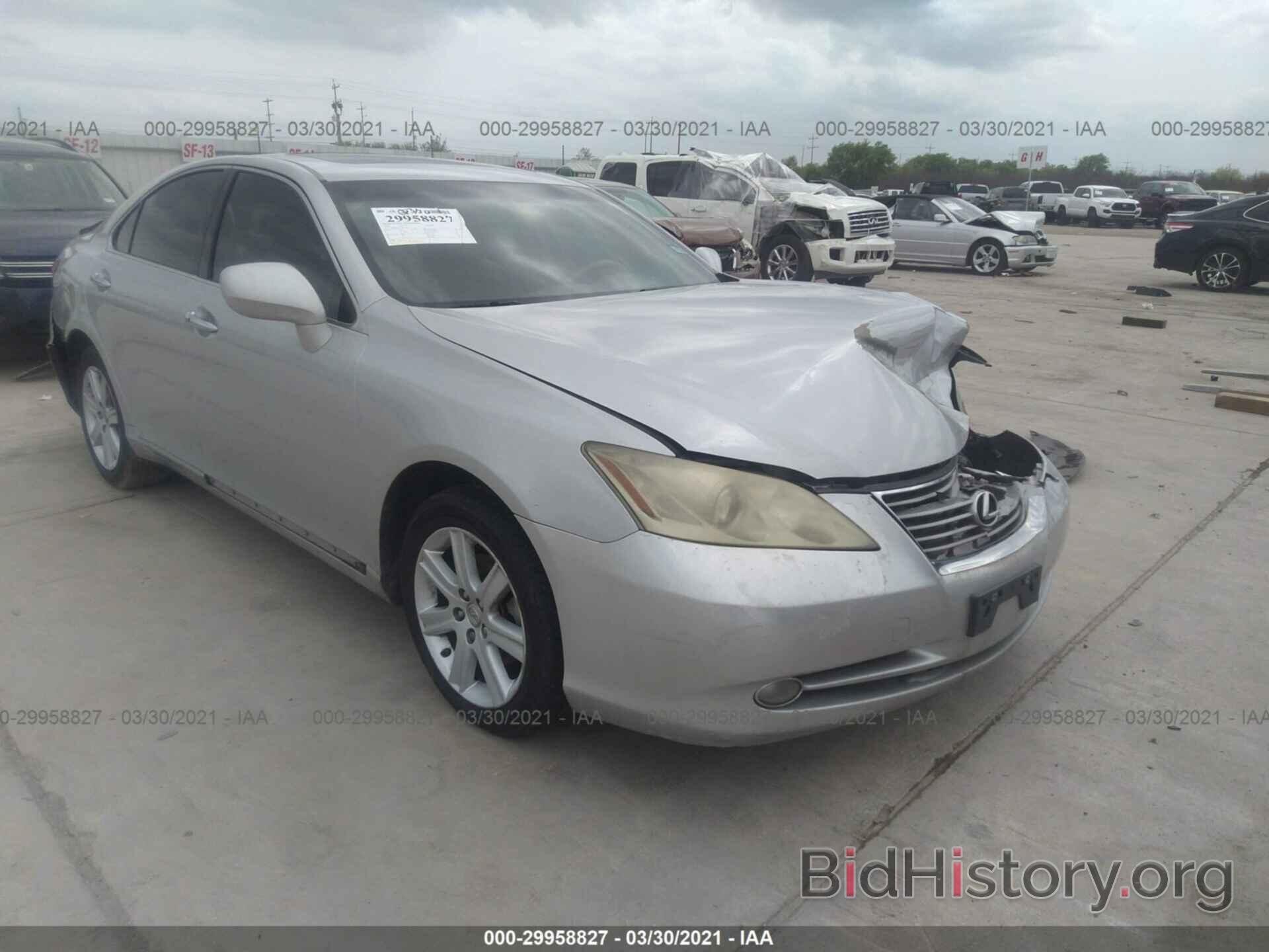 Photo JTHBJ46G672117547 - LEXUS ES 350 2007