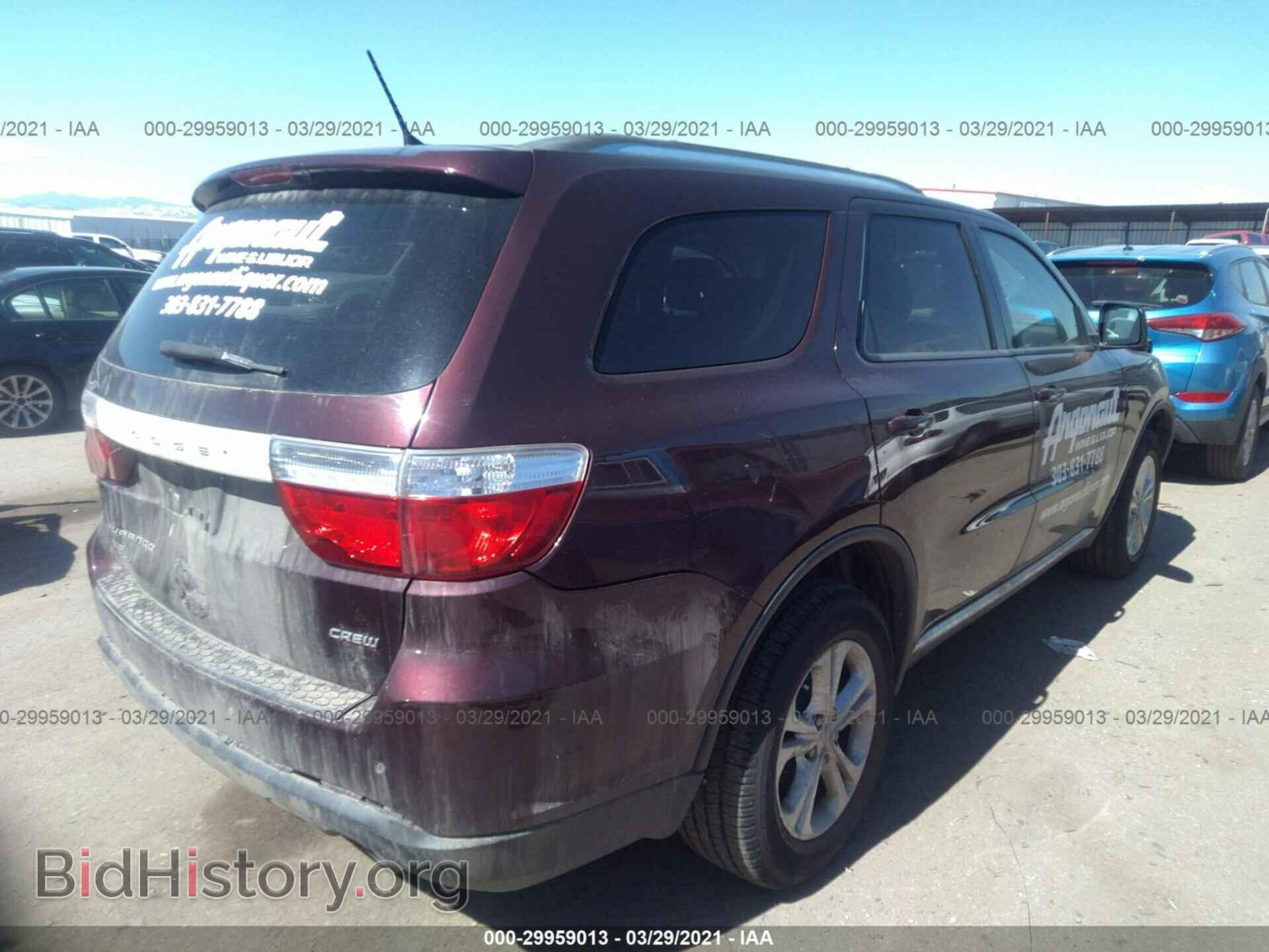 2012 DODGE DURANGO - VIN: 1C4RDJDG1CC309200 - Photo 4