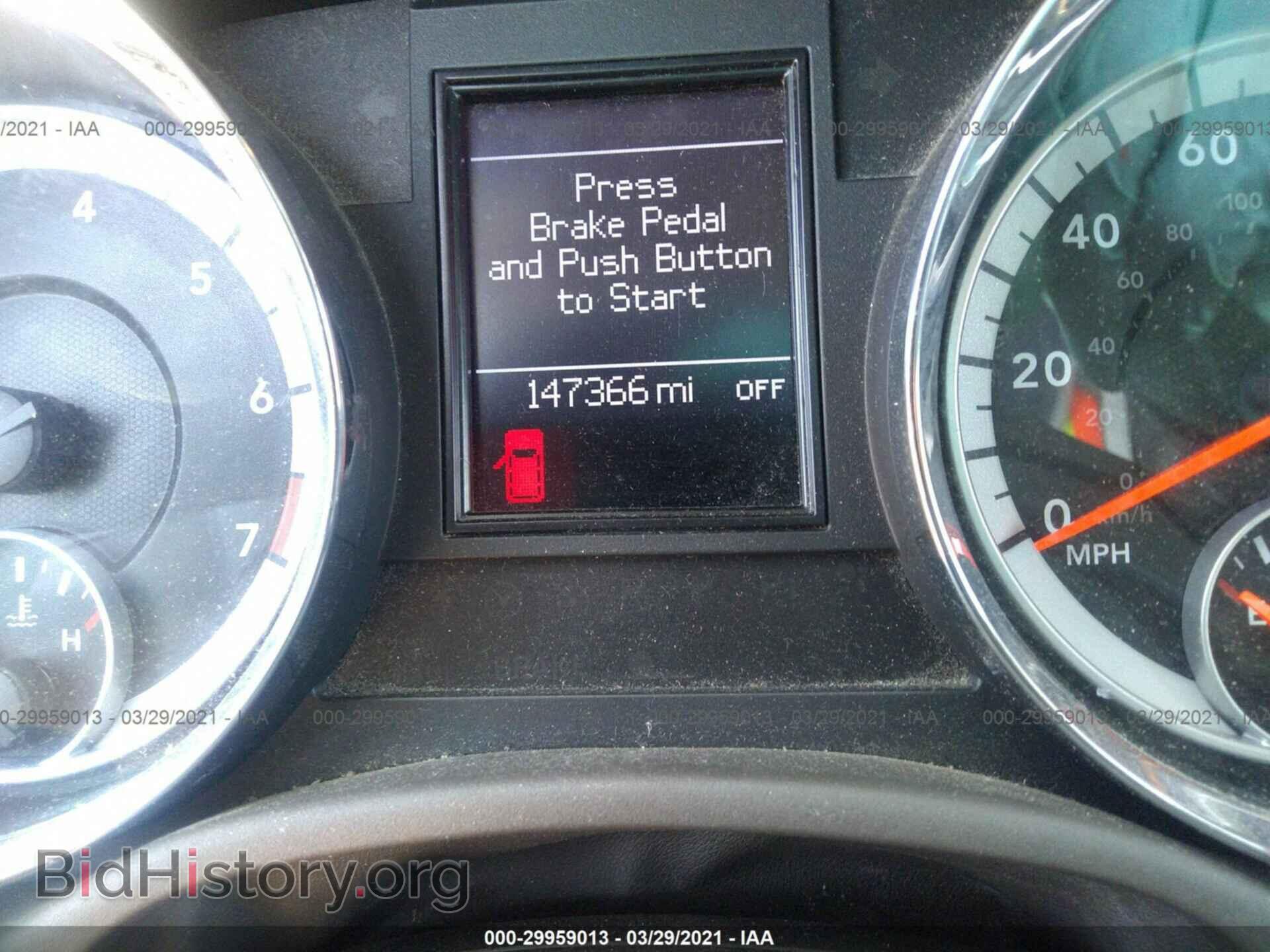 2012 DODGE DURANGO - VIN: 1C4RDJDG1CC309200 - Photo 7