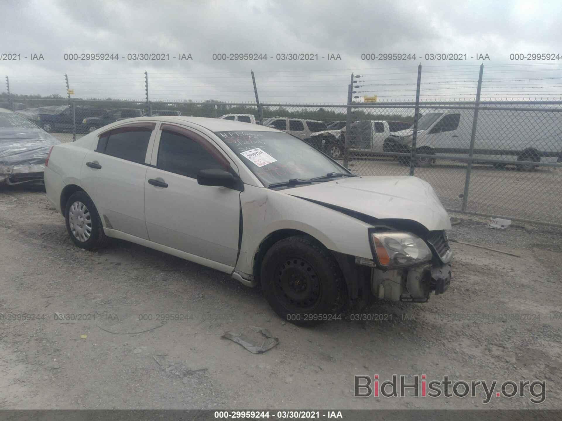 Photo 4A3AB26F97E021901 - MITSUBISHI GALANT 2007