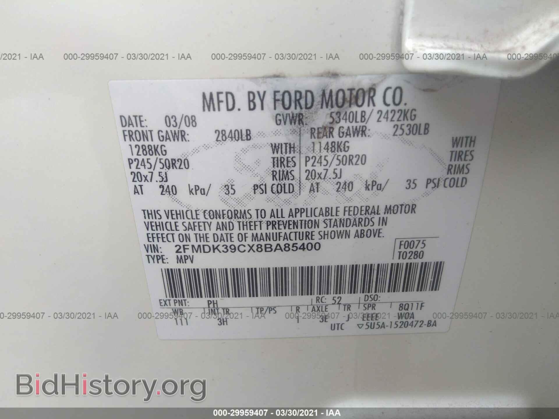 2008 FORD EDGE - VIN: 2FMDK39CX8BA85400 - Фото 9