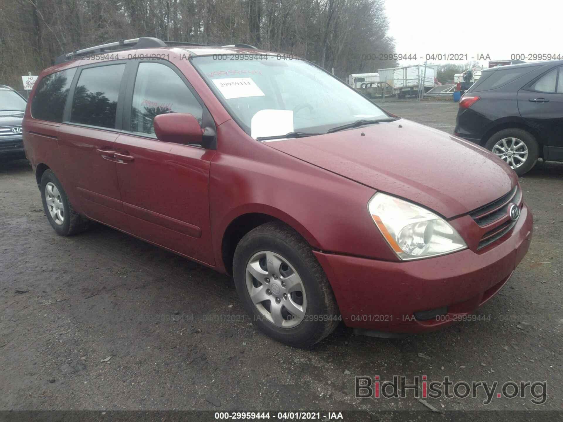 Photo KNDMB233076147987 - KIA SEDONA 2007