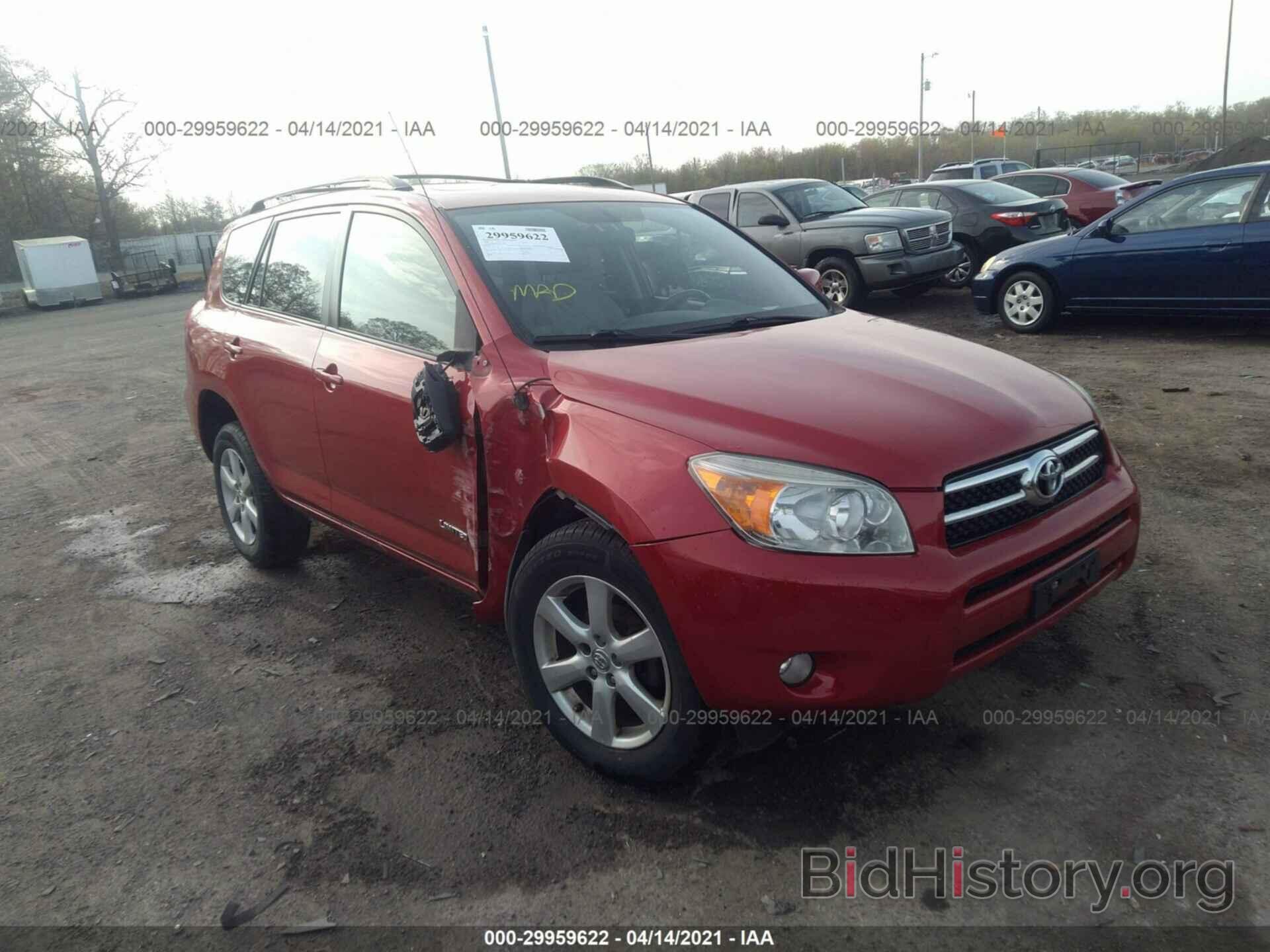 Photo JTMBD31V686074847 - TOYOTA RAV4 2008