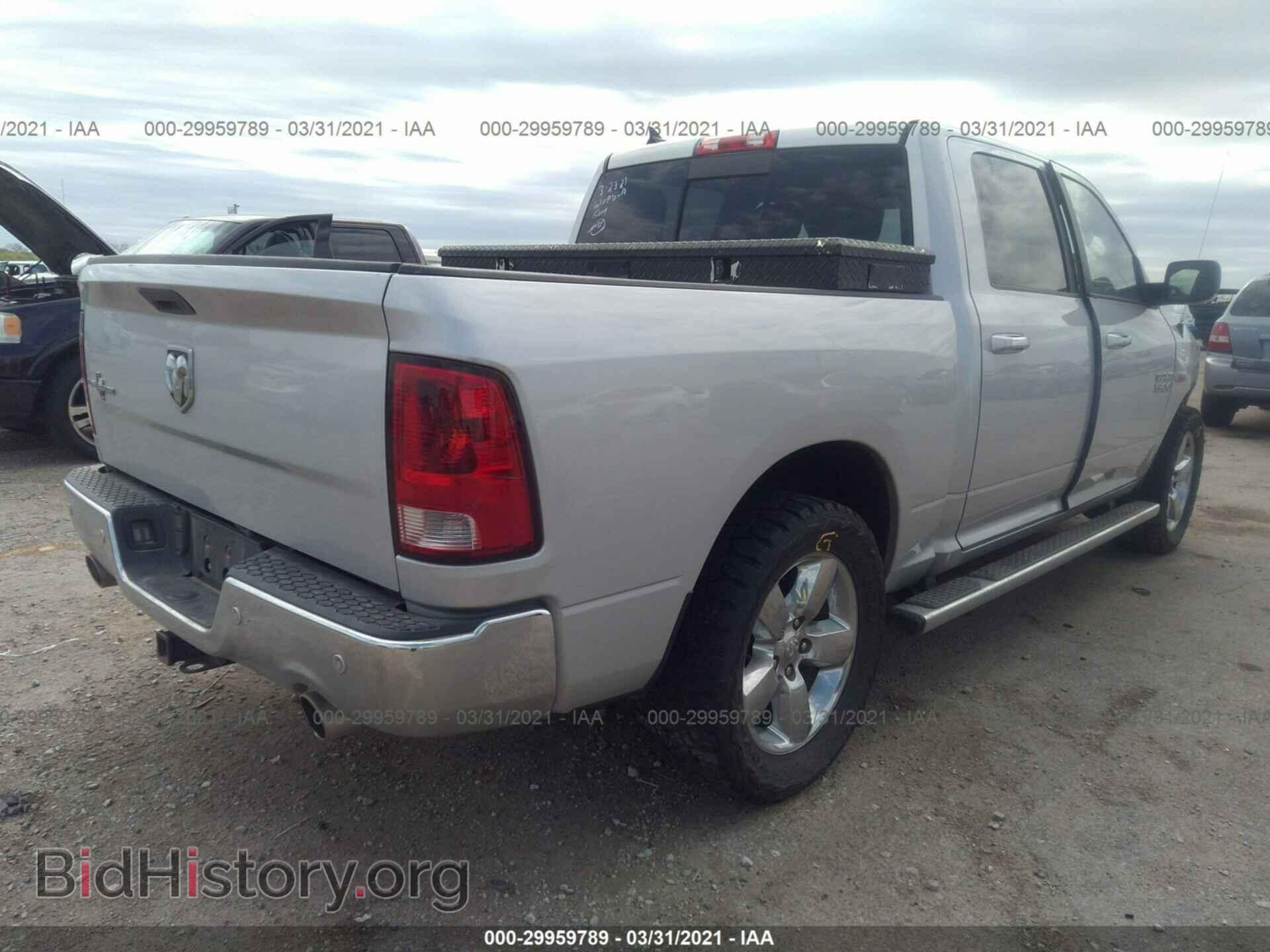 2014 RAM 1500 - VIN: 1C6RR6LT0ES416655 - Photo 4