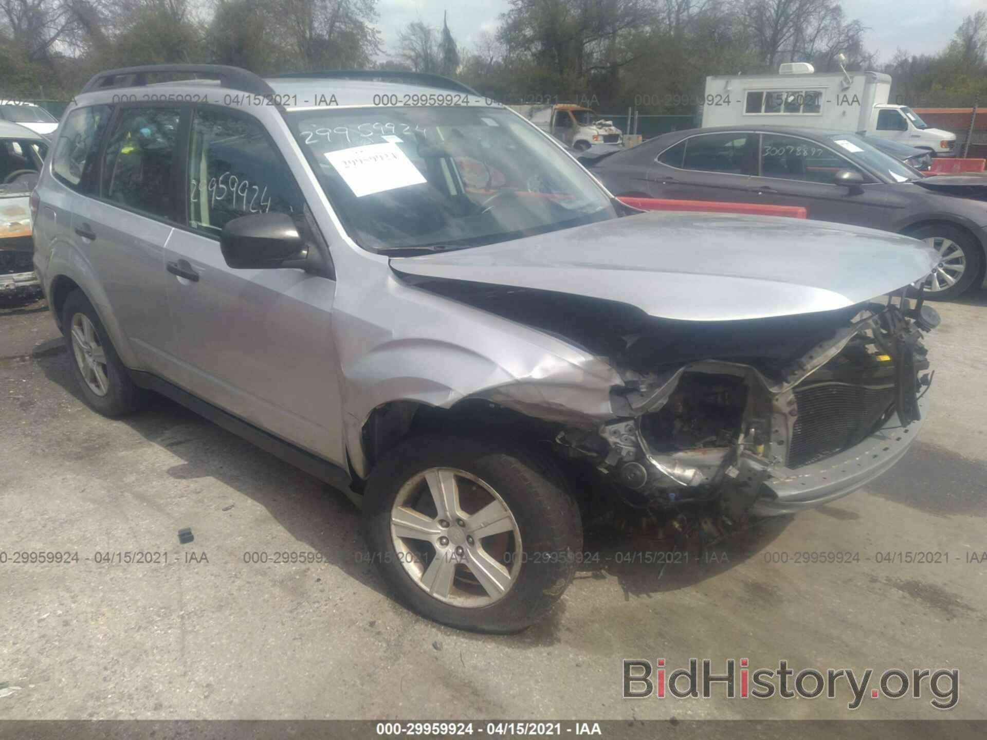 Photo JF2SH6BC5AH775295 - SUBARU FORESTER 2010