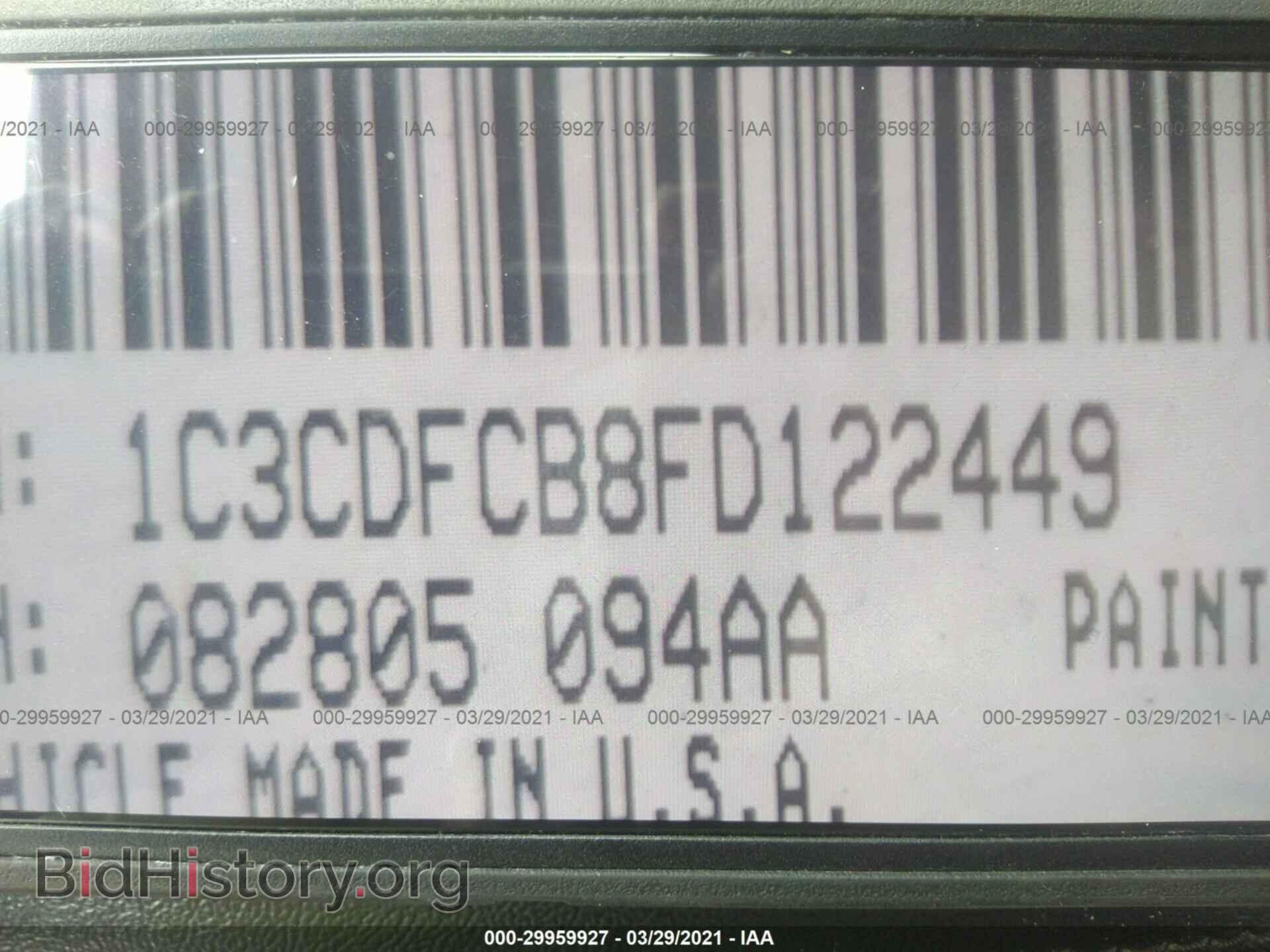 2015 DODGE DART - VIN: 1C3CDFCB8FD122449 - Фото 9