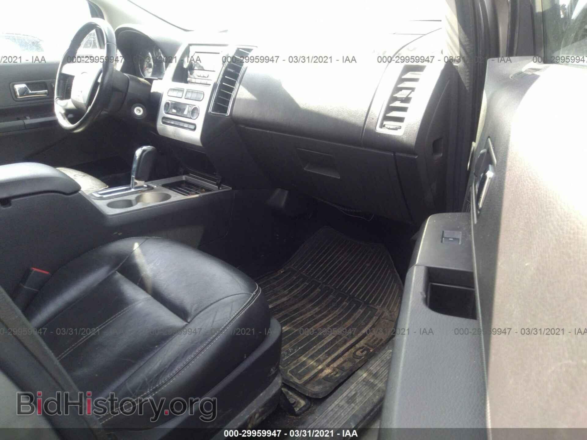 2008 FORD EDGE - VIN: 2FMDK38CX8BB50117 - Photo 5