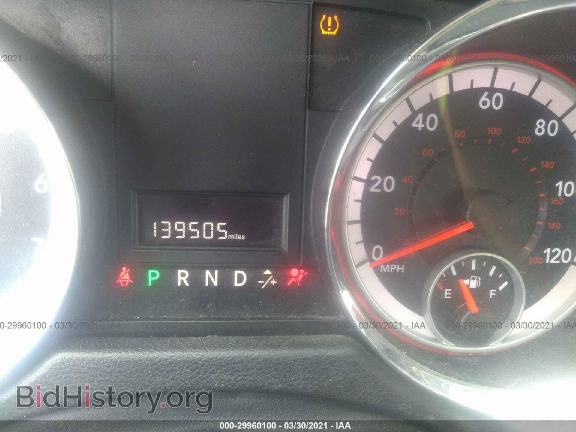 2013 RAM CARGO VAN - VIN: 2C4JRGAG9DR672018 - Фото 7
