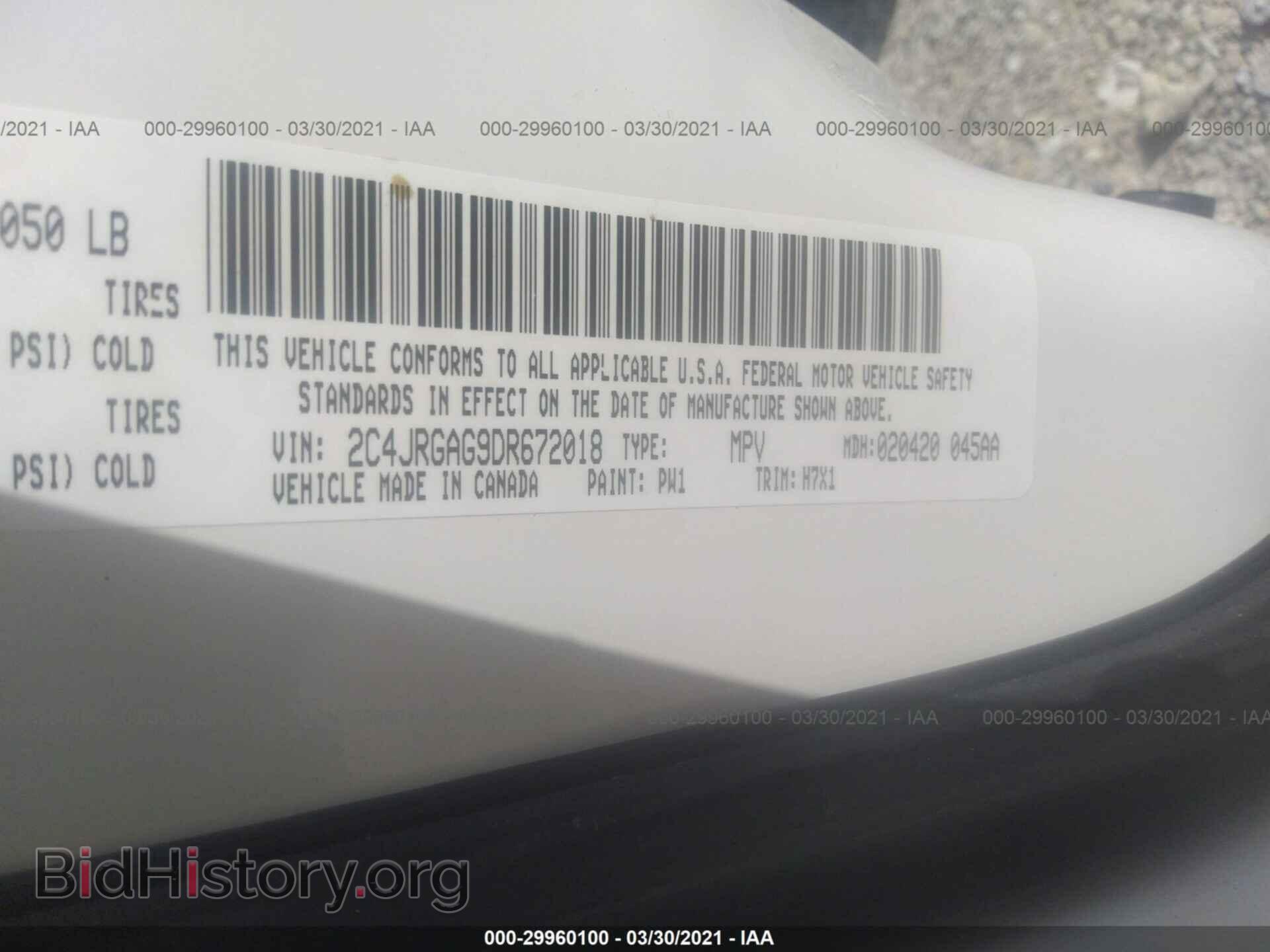 2013 RAM CARGO VAN - VIN: 2C4JRGAG9DR672018 - Фото 9