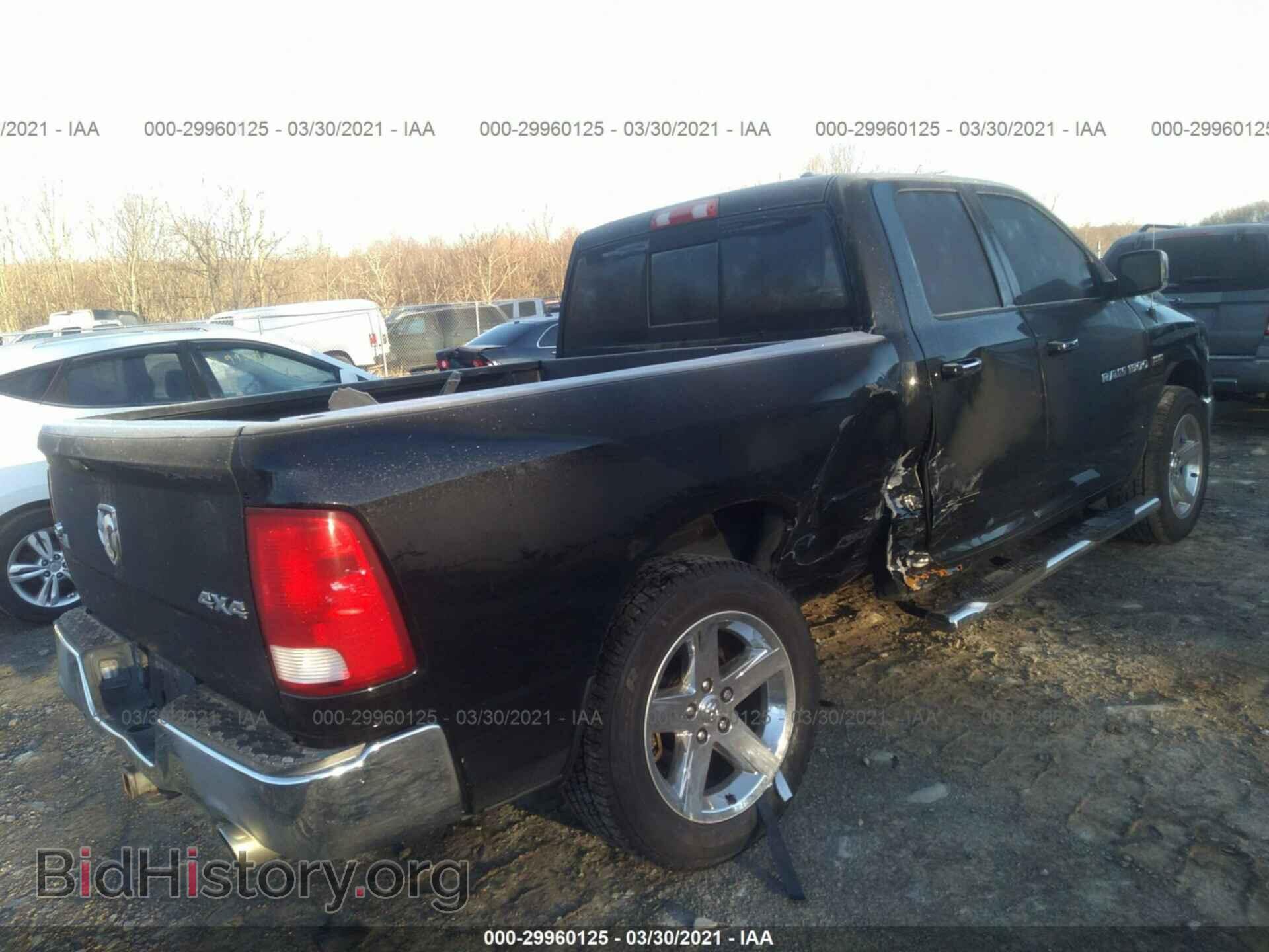 2012 RAM 1500 - VIN: 1C6RD7GTXCS226728 - Photo 4