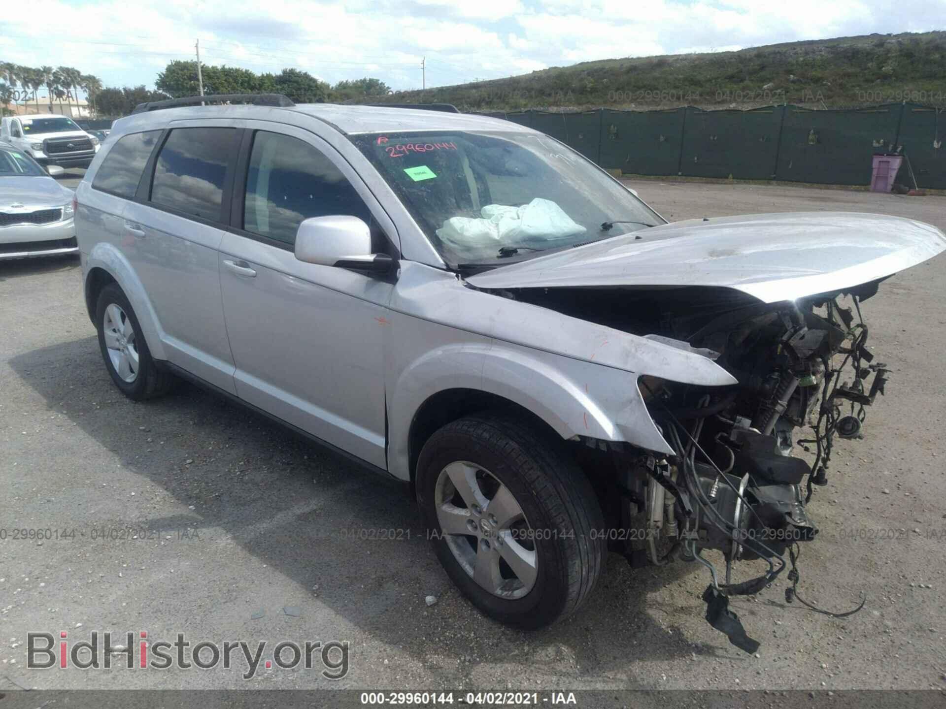 Photo 3D4PG5FV9AT107727 - DODGE JOURNEY 2010