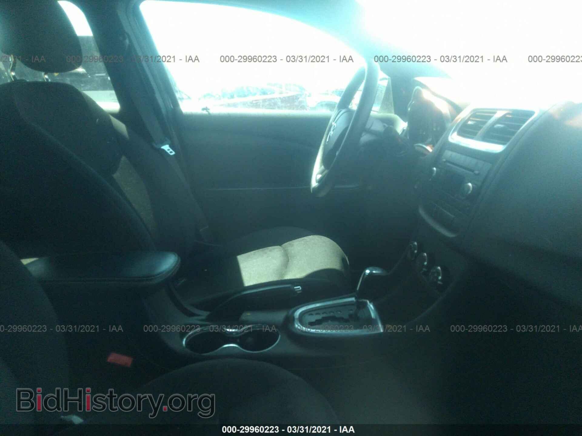2013 DODGE AVENGER - VIN: 1C3CDZAB0DN710535 - Photo 5