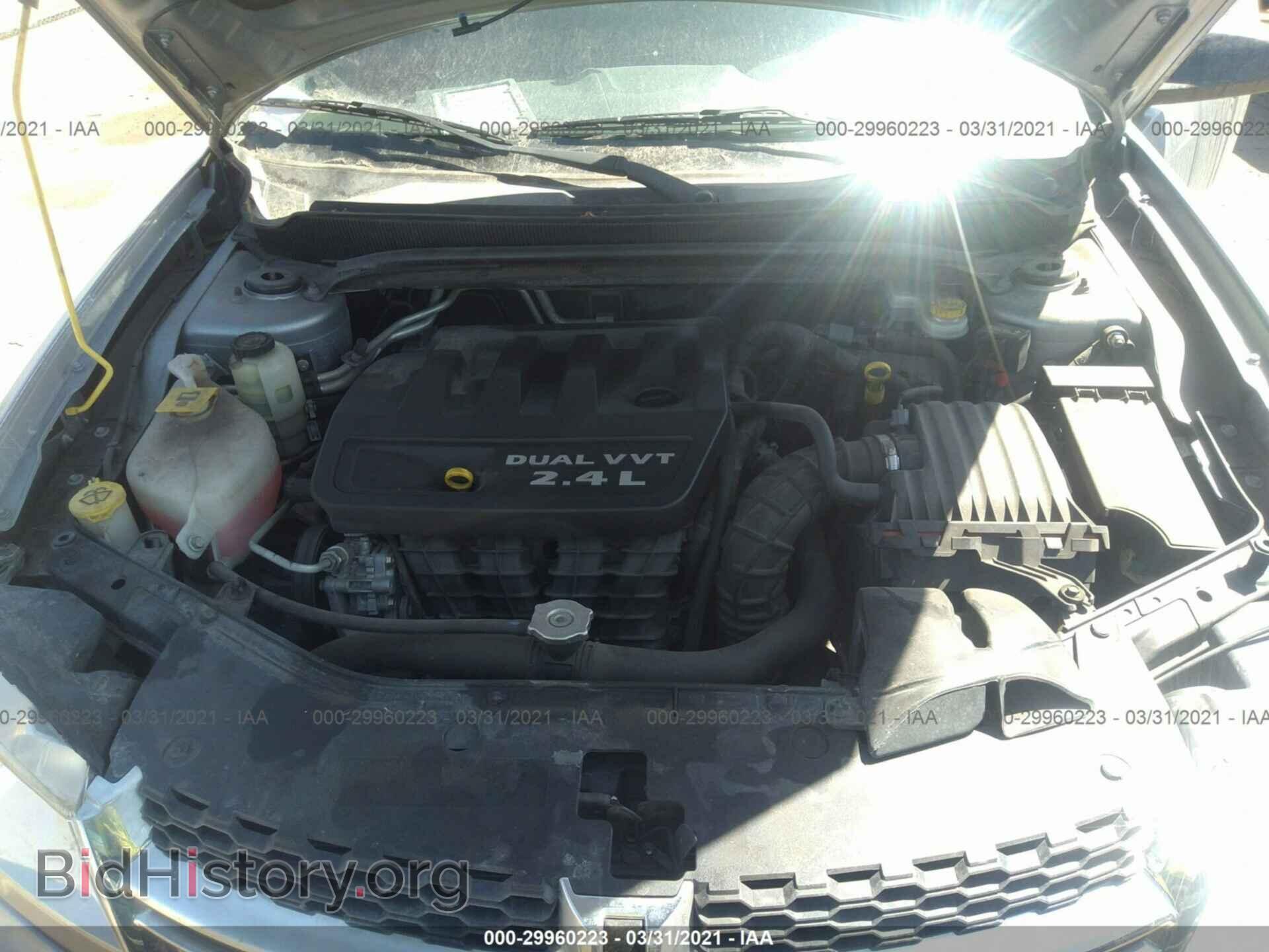 2013 DODGE AVENGER - VIN: 1C3CDZAB0DN710535 - Photo 10