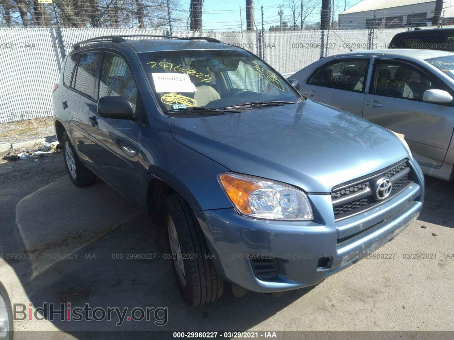 Фотография 2T3BF4DV2CW183535 - TOYOTA RAV4 2012