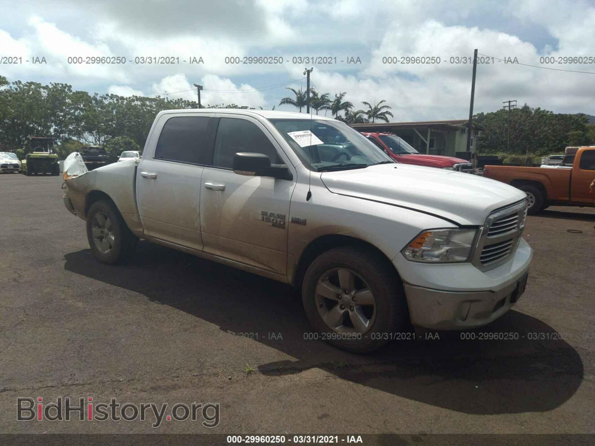 Photo 1C6RR7LT3KS702419 - RAM 1500 CLASSIC 2019