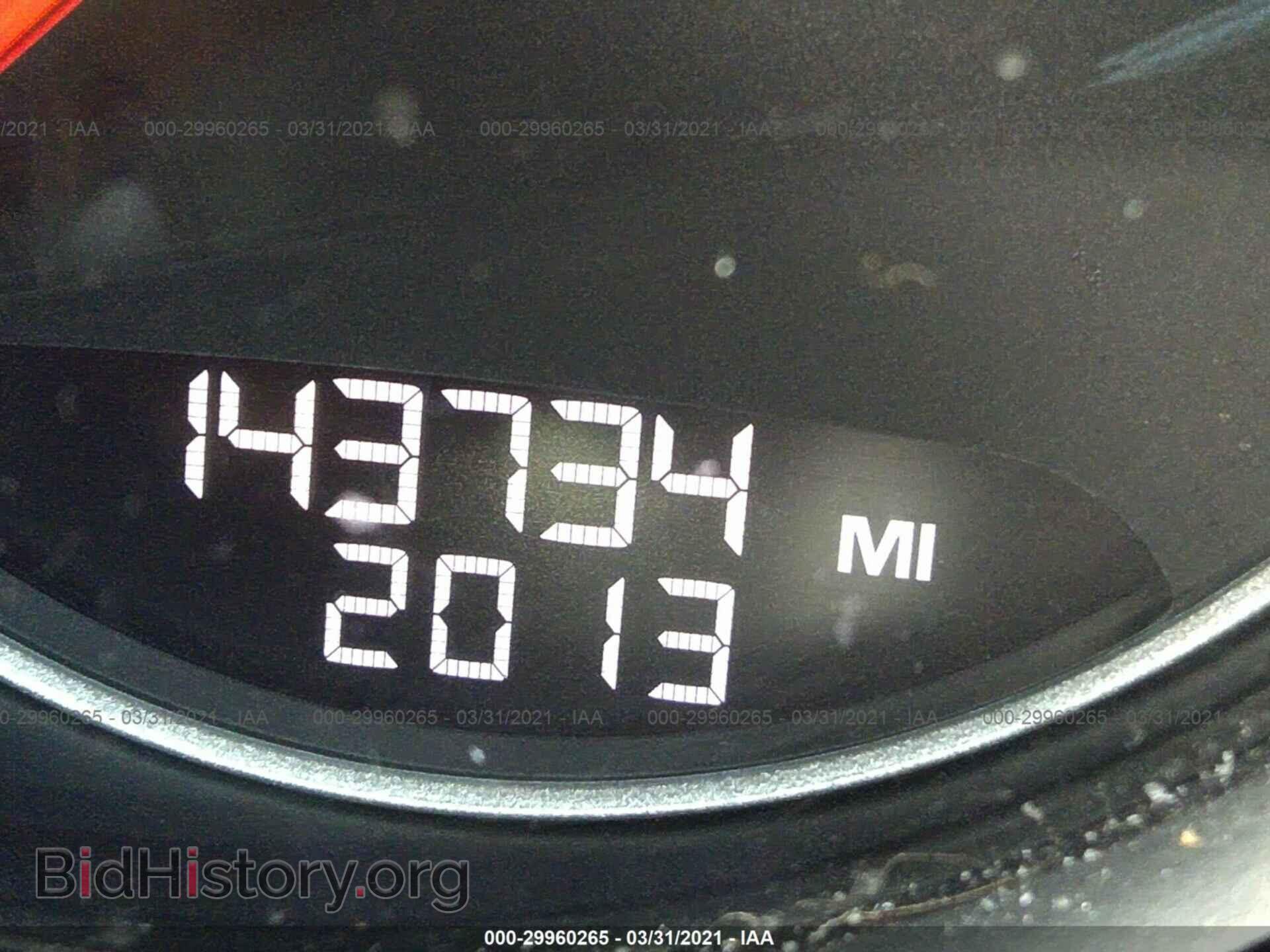 2012 PORSCHE CAYENNE - VIN: WP1AA2A23CLA09547 - Фото 7