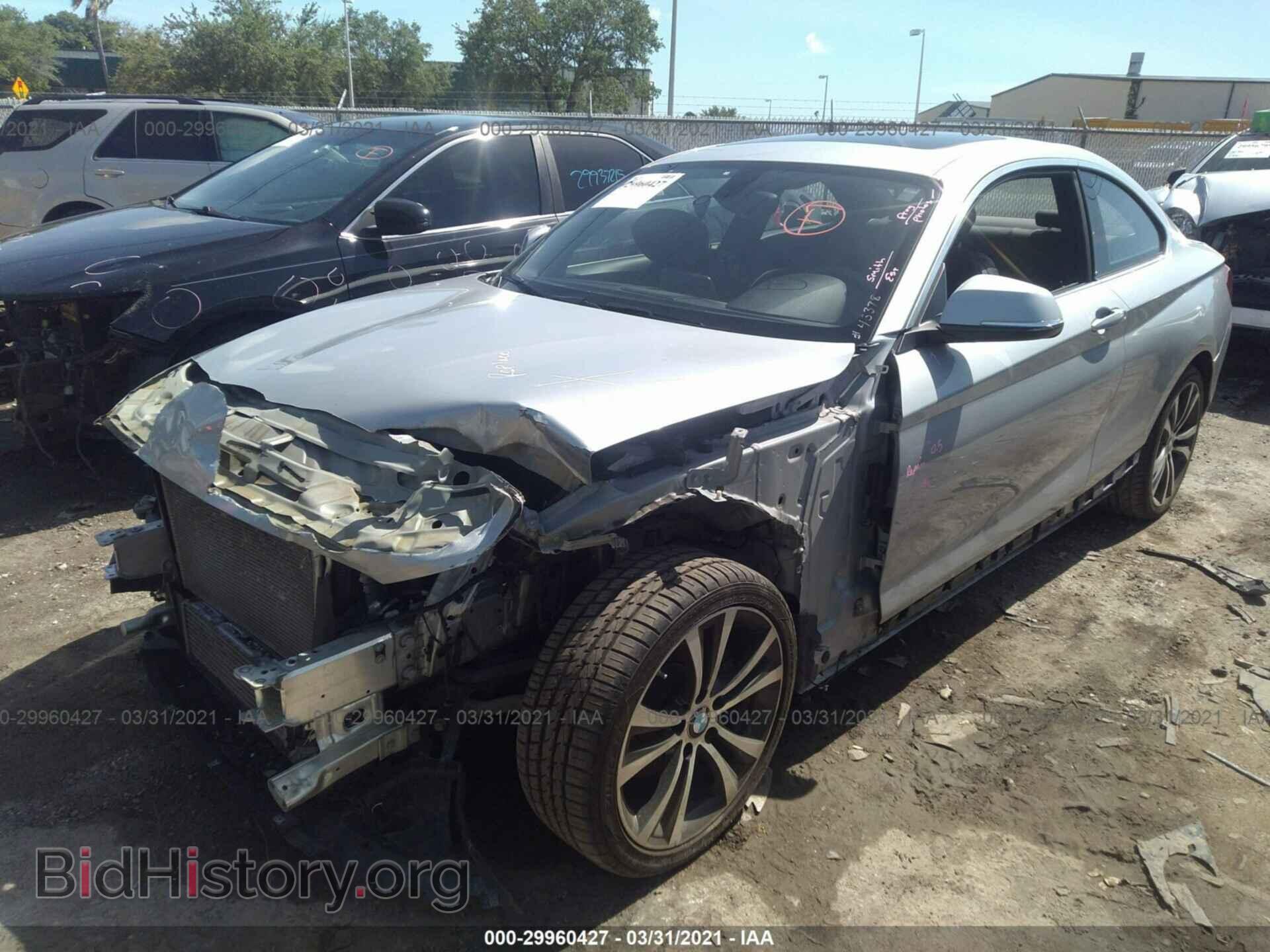 2016 BMW 2 SERIES - VIN: WBA1F9C55GV742550 - Фото 2