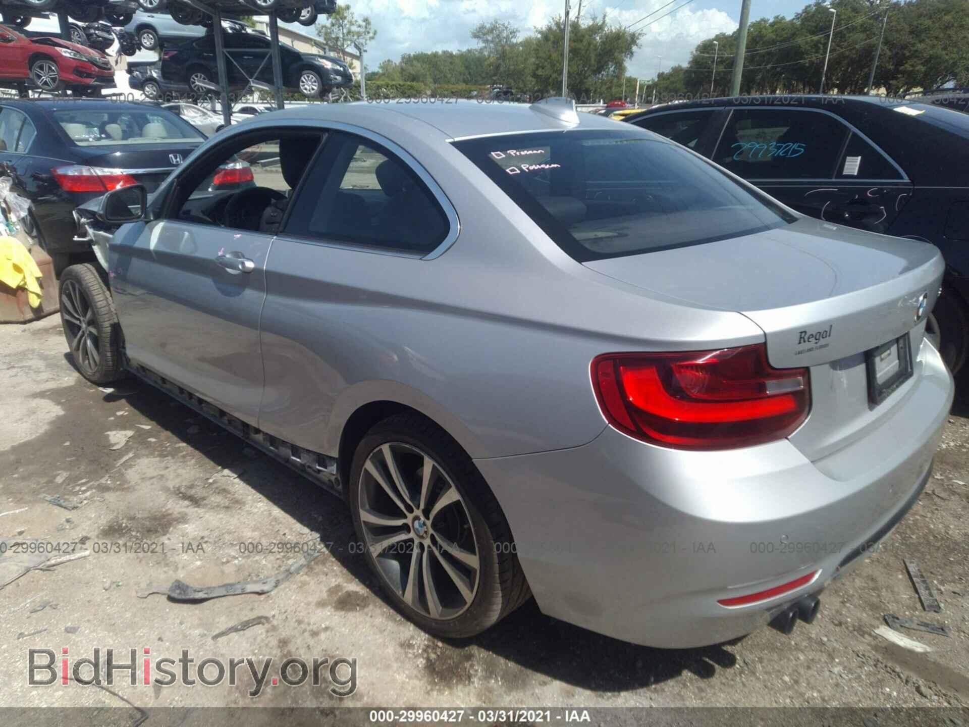 2016 BMW 2 SERIES - VIN: WBA1F9C55GV742550 - Фото 3