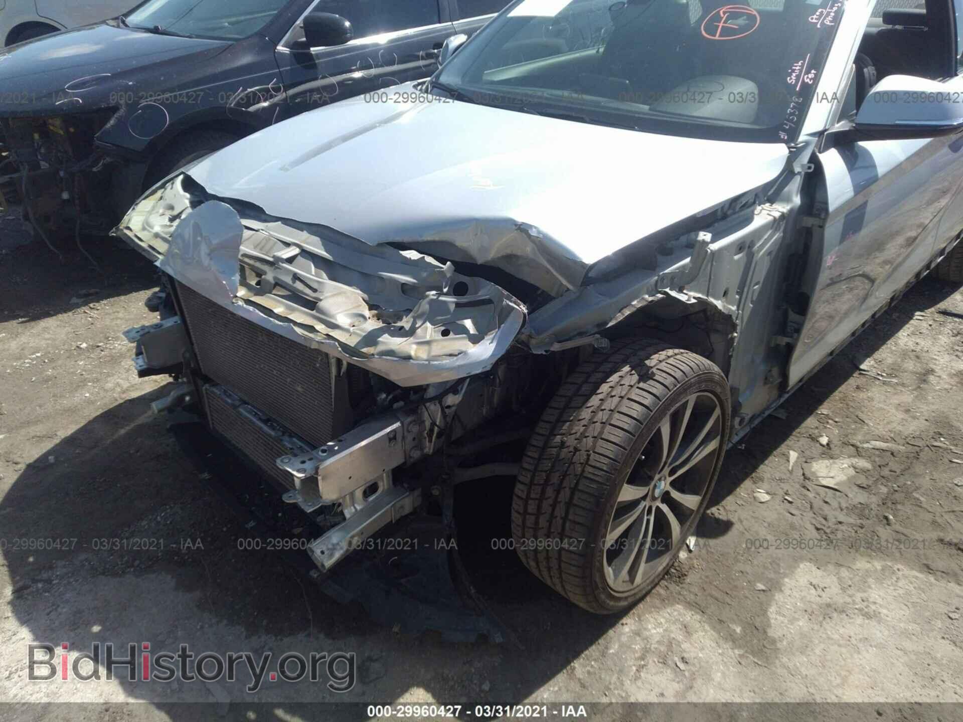 2016 BMW 2 SERIES - VIN: WBA1F9C55GV742550 - Фото 6