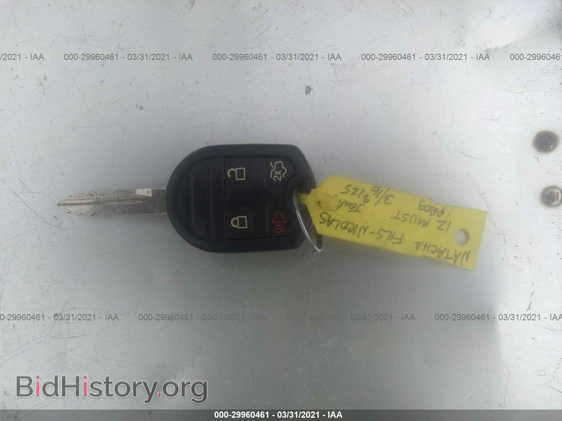 2012 FORD MUSTANG - VIN: 1ZVBP8AM2C5274194 - Фото 11