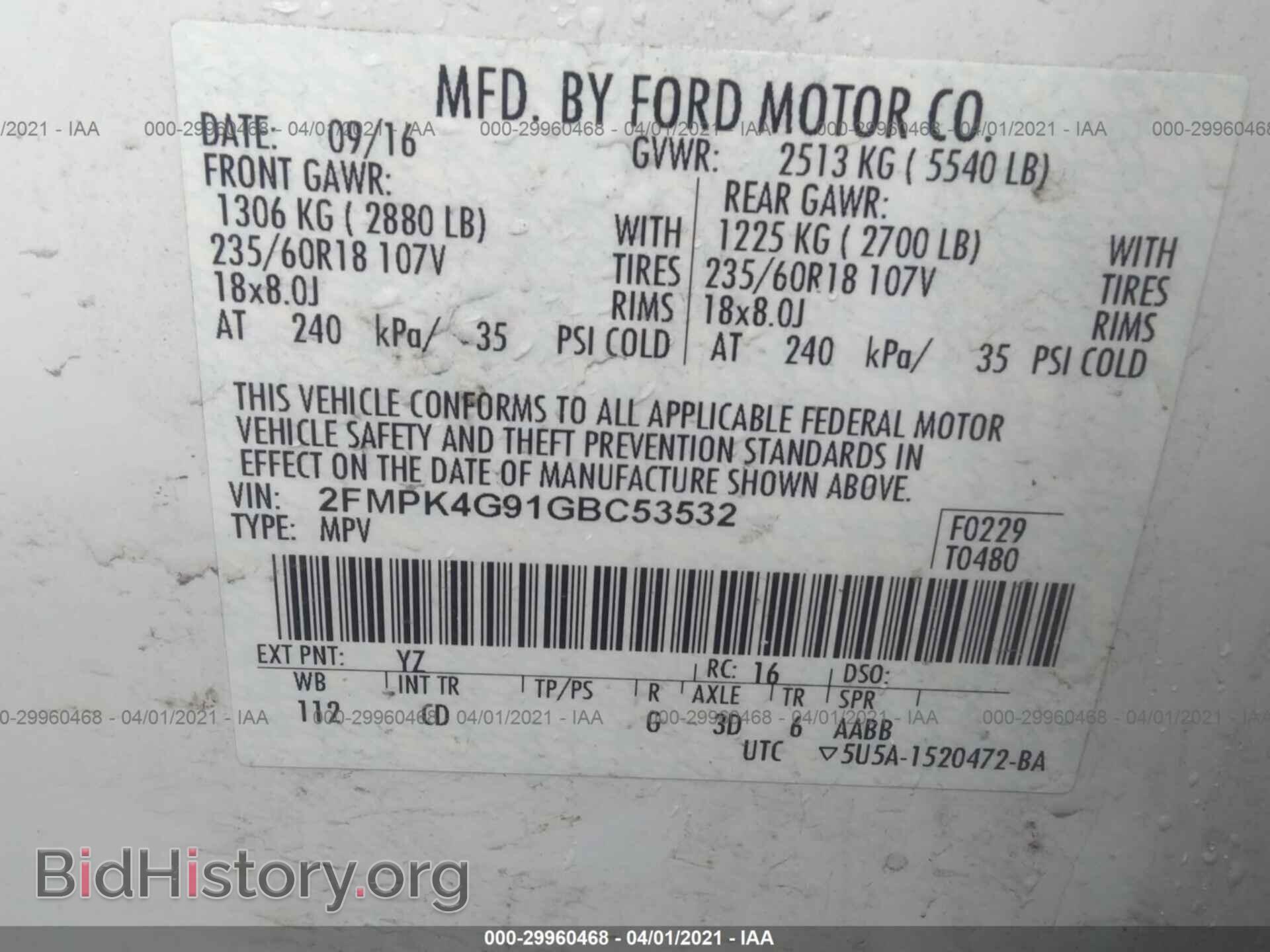 2016 FORD EDGE - VIN: 2FMPK4G91GBC53532 - Photo 9