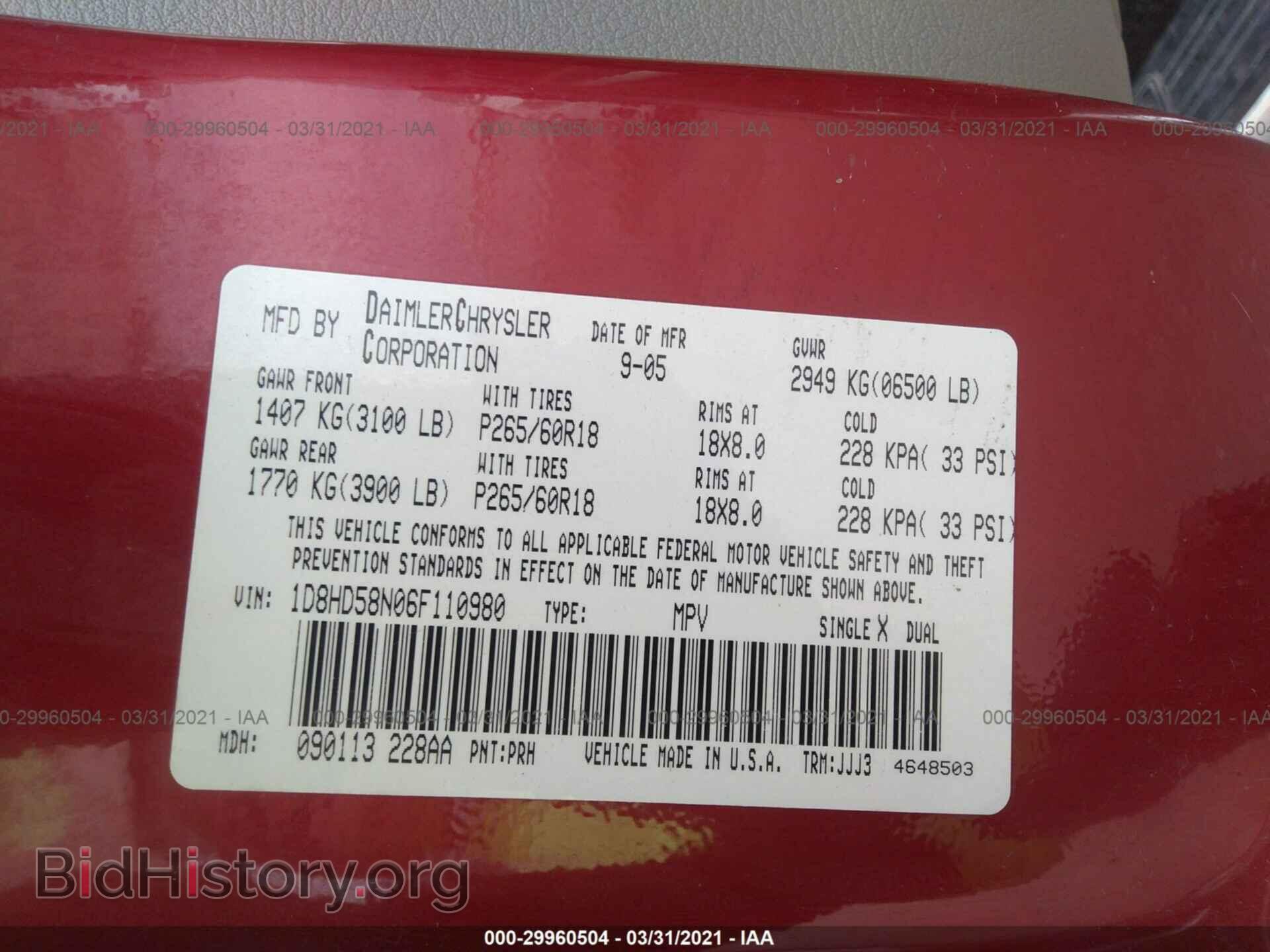 2006 DODGE DURANGO - VIN: 1D8HD58N06F110980 - Фото 9