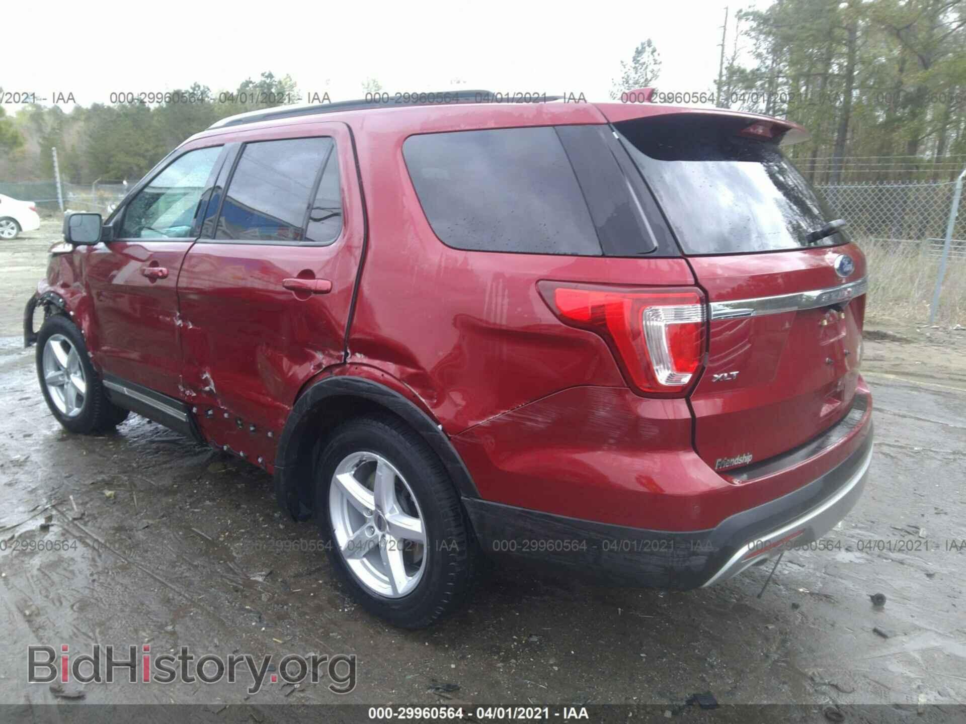 2016 FORD EXPLORER - VIN: 1FM5K8D84GGC27686 - Photo 3