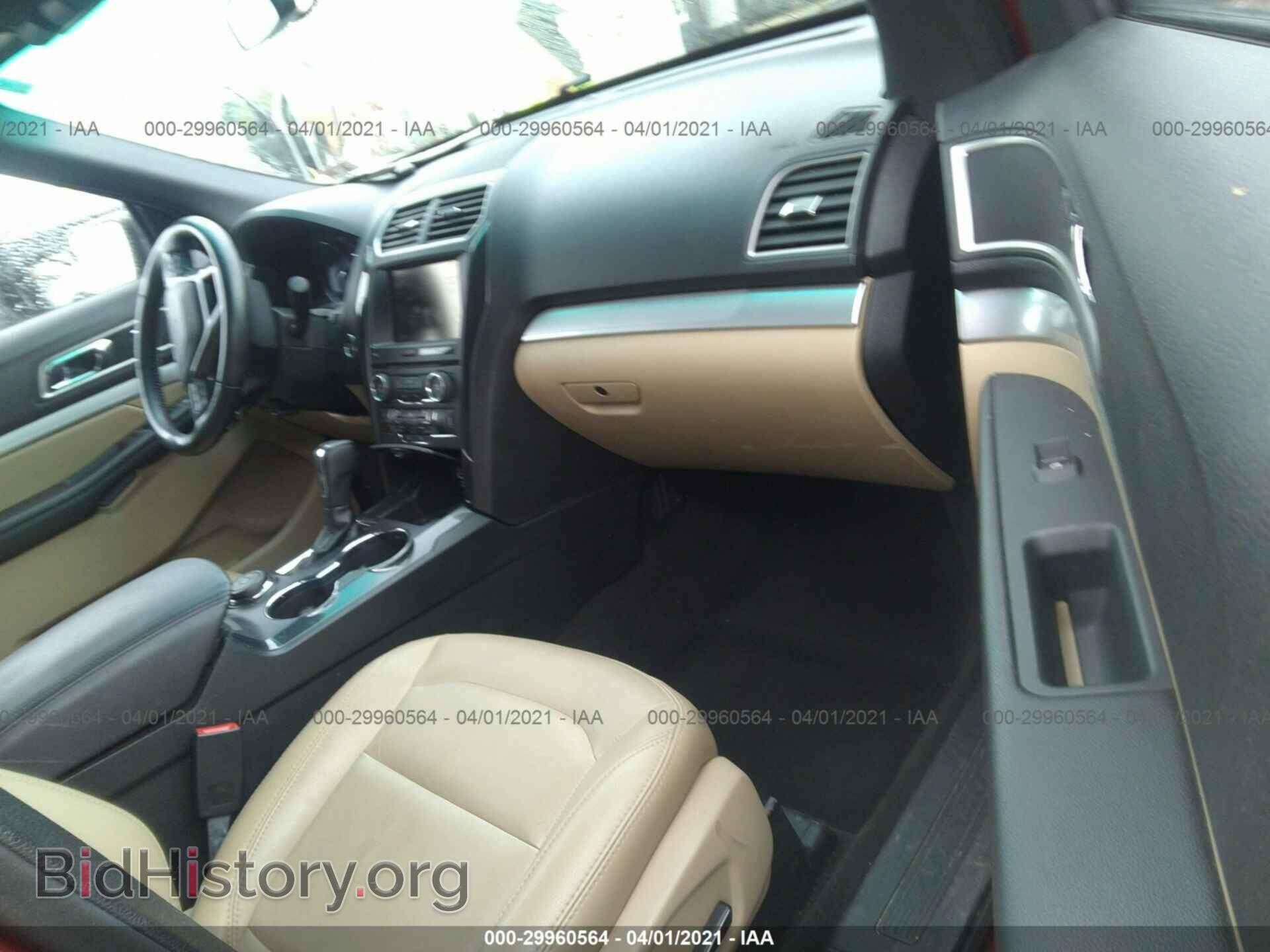 2016 FORD EXPLORER - VIN: 1FM5K8D84GGC27686 - Photo 5