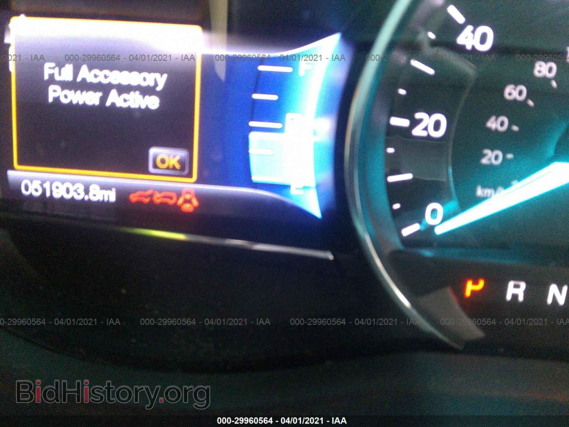 2016 FORD EXPLORER - VIN: 1FM5K8D84GGC27686 - Photo 7