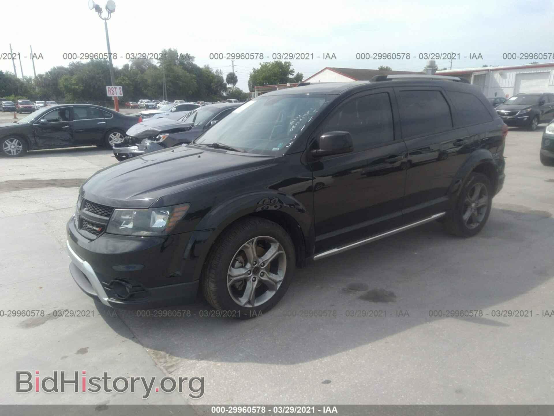 2017 DODGE JOURNEY - VIN: 3C4PDCGB4HT544933 - Photo 2