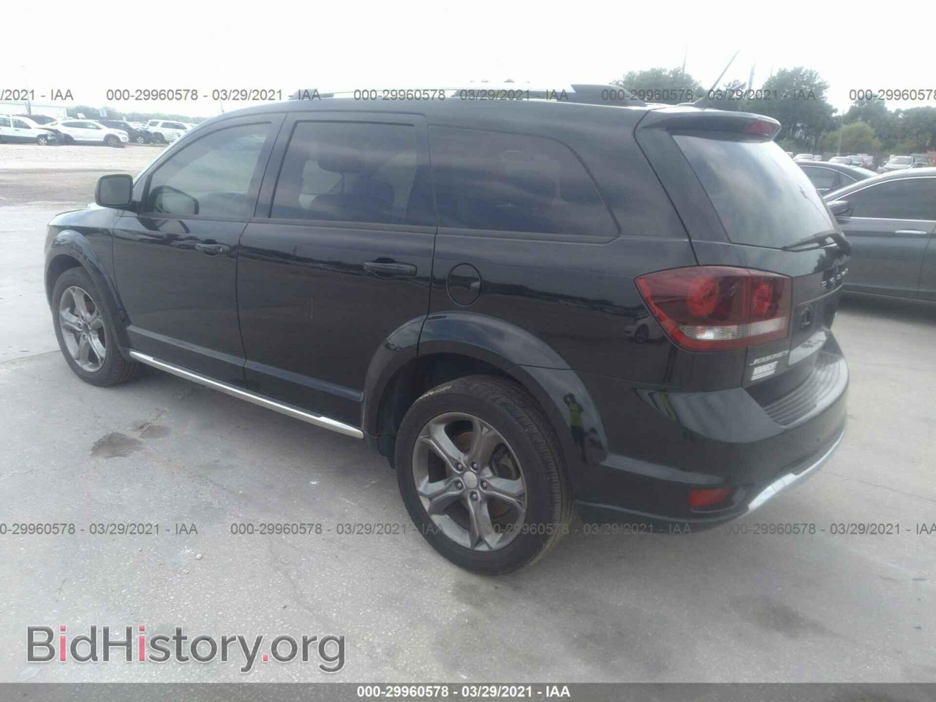 2017 DODGE JOURNEY - VIN: 3C4PDCGB4HT544933 - Photo 3