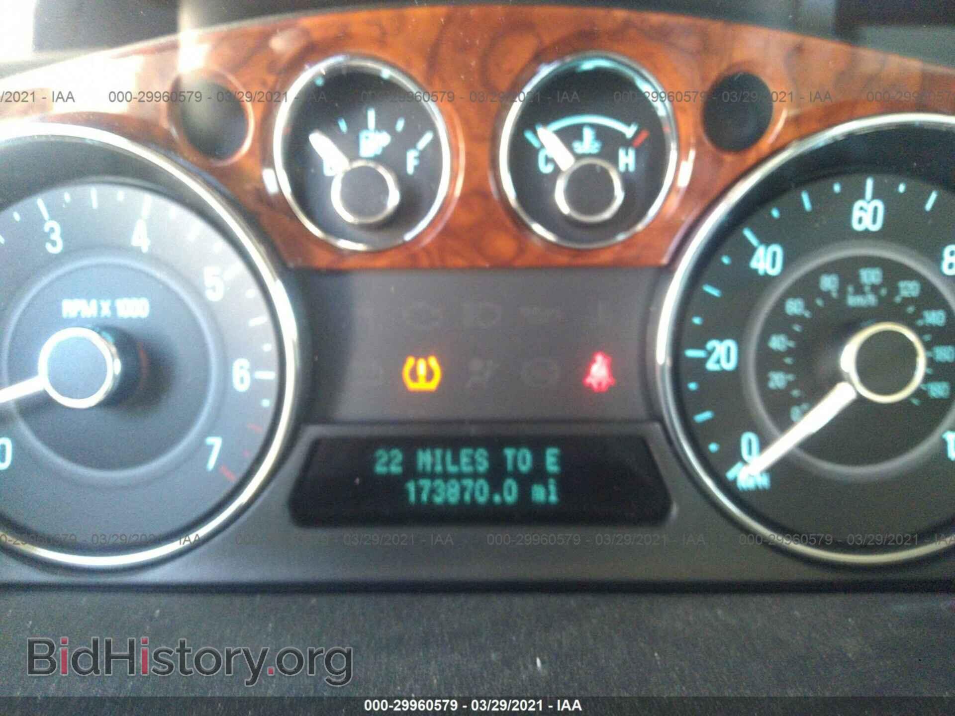 2011 FORD FLEX - VIN: 2FMGK5DC8BBD35918 - Фото 7
