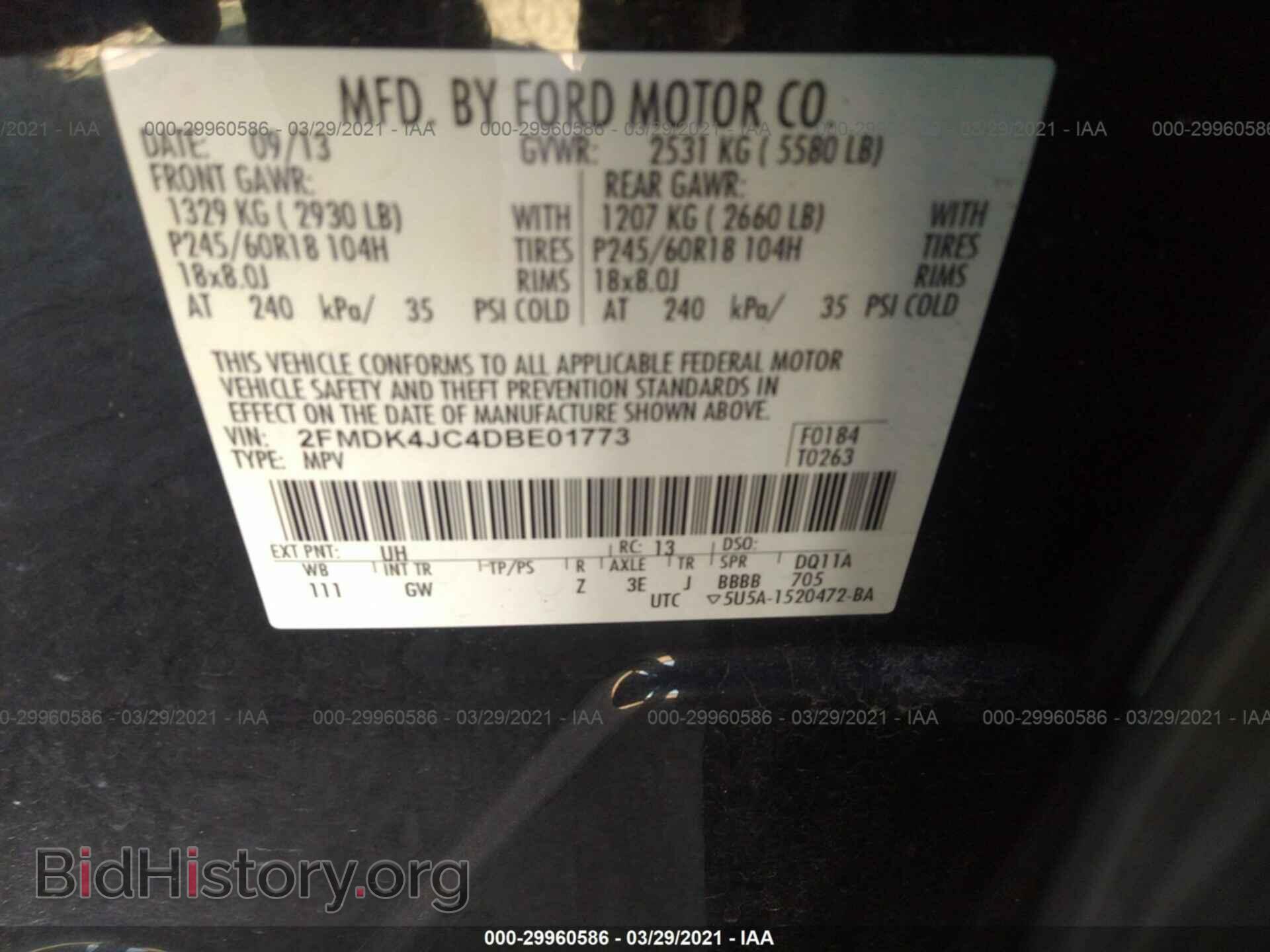 2013 FORD EDGE - VIN: 2FMDK4JC4DBE01773 - Photo 9