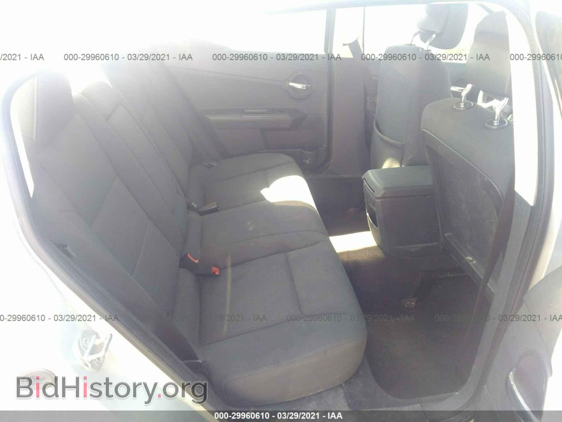 2010 DODGE AVENGER - VIN: 1B3CC4FB4AN189259 - Photo 8