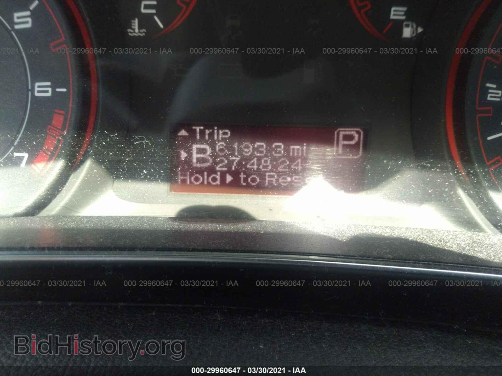 2013 DODGE DART - VIN: 1C3CDFBA3DD325996 - Фото 7