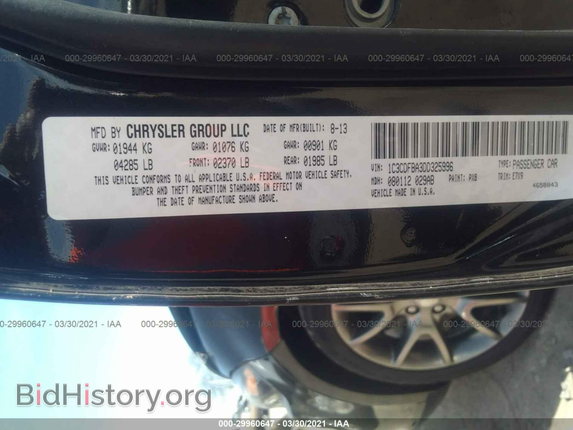2013 DODGE DART - VIN: 1C3CDFBA3DD325996 - Фото 9