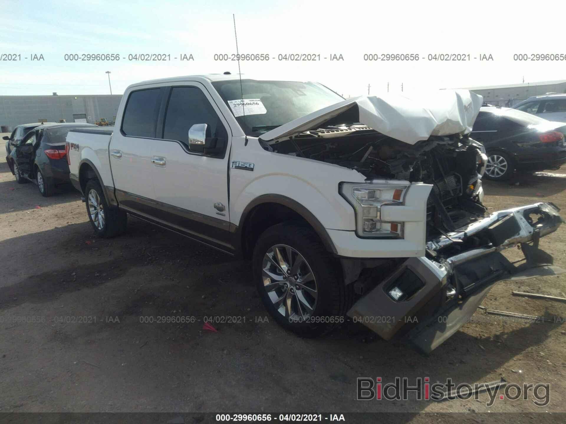 Photo 1FTEW1EG0HFC20232 - FORD F-150 2017