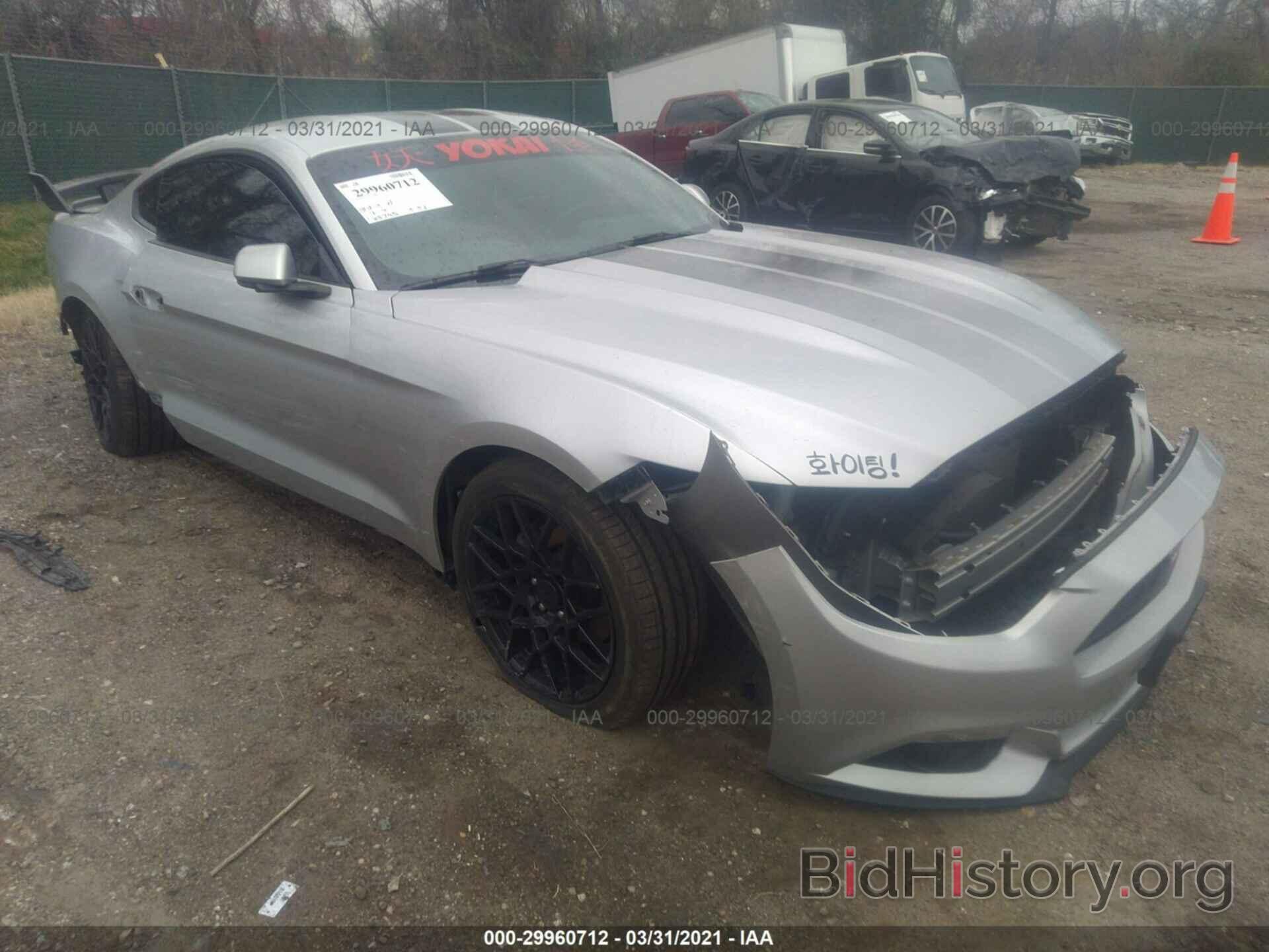 Photo 1FA6P8AM1G5310005 - FORD MUSTANG 2016