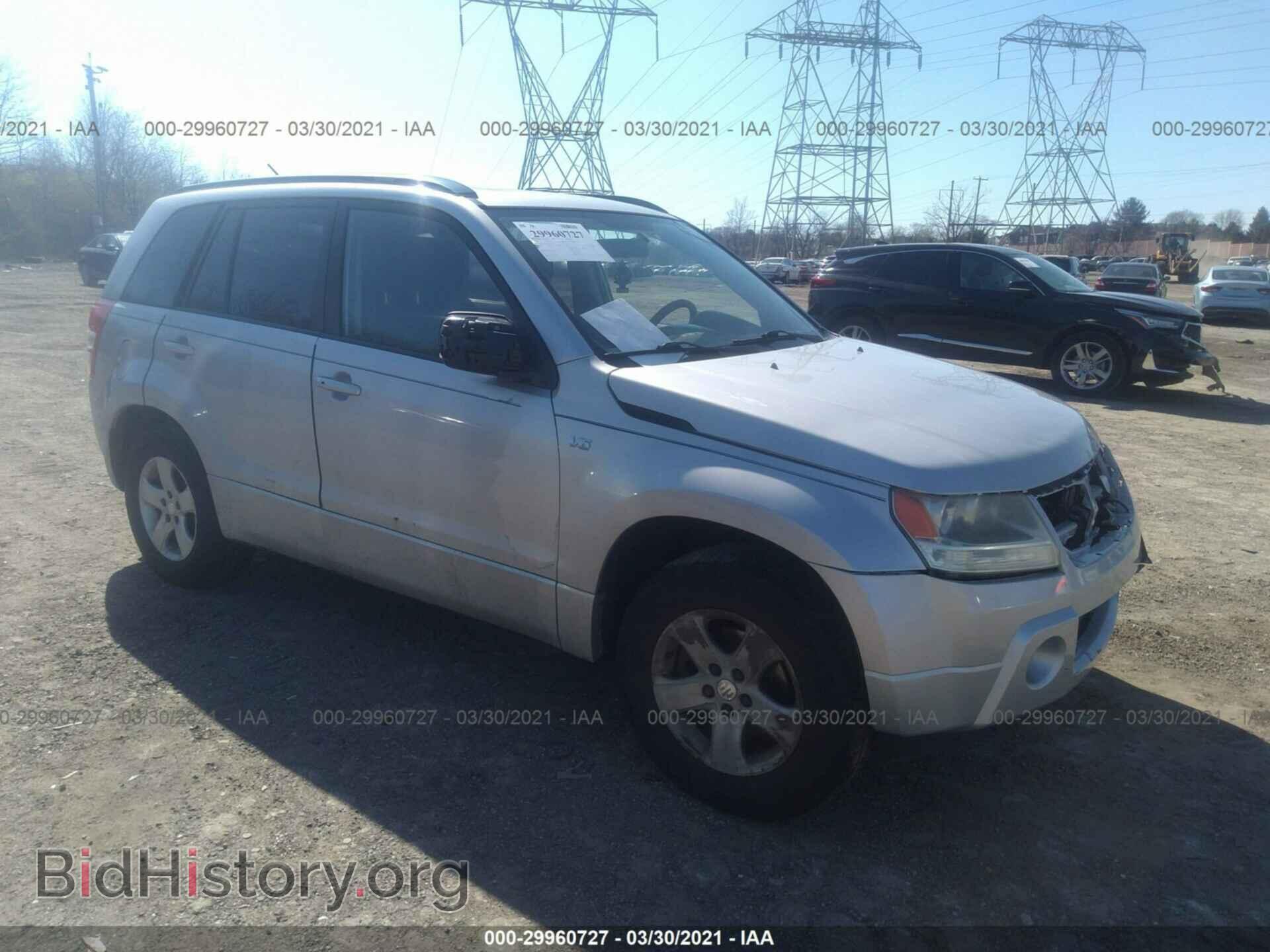 Фотография JS3TE944974204512 - SUZUKI GRAND VITARA 2007