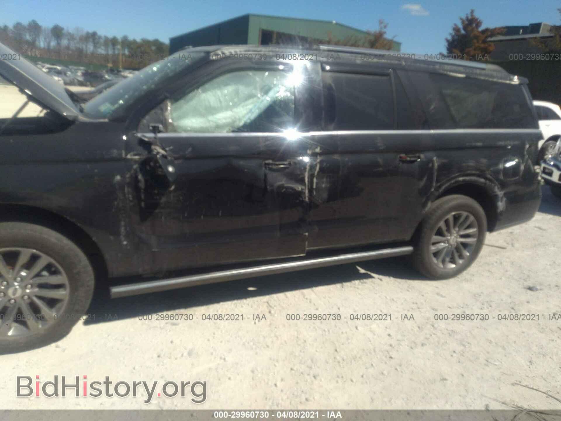 2019 FORD EXPEDITION MAX - VIN: 1FMJK2AT7KEA20556 - Фото 6