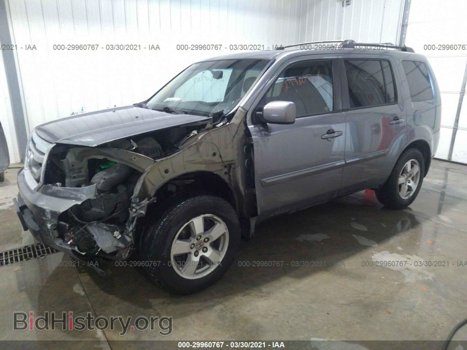 2009 HONDA PILOT - VIN: 5FNYF48539B019987 - Фото 2