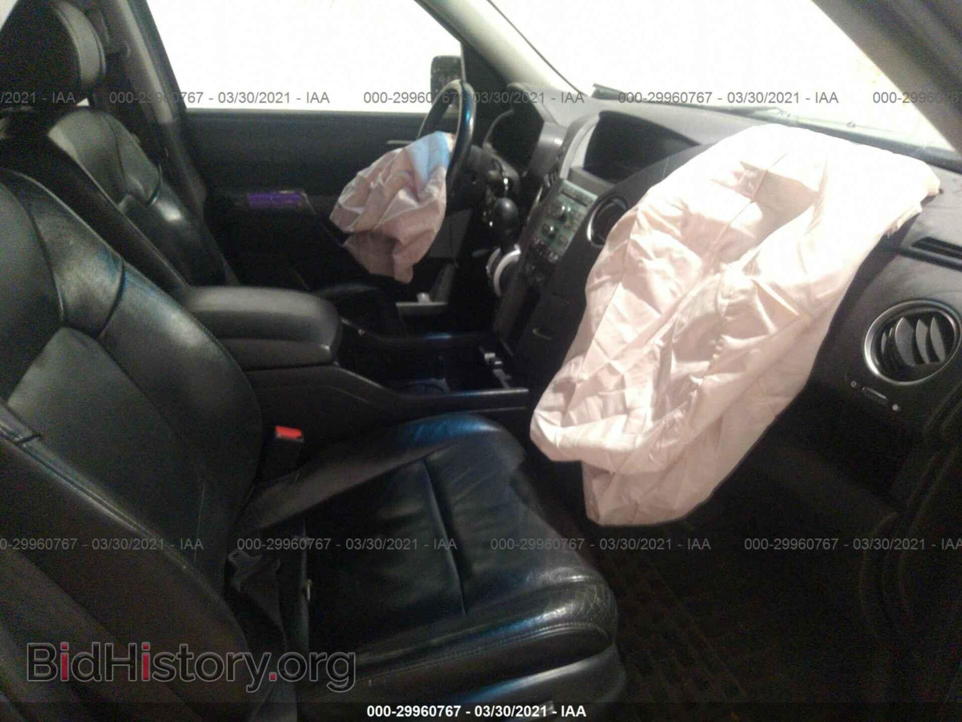 2009 HONDA PILOT - VIN: 5FNYF48539B019987 - Фото 5