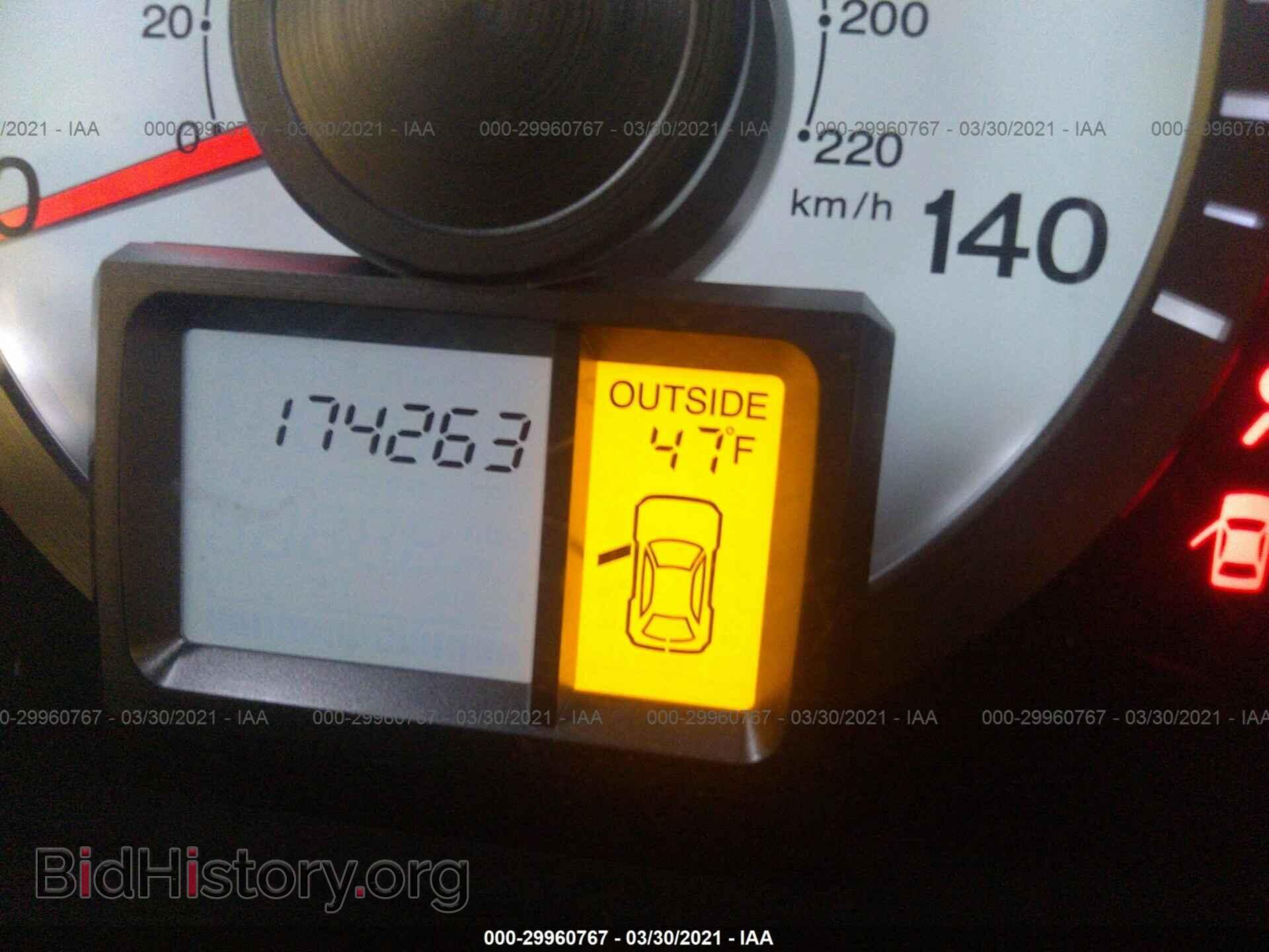 2009 HONDA PILOT - VIN: 5FNYF48539B019987 - Фото 7