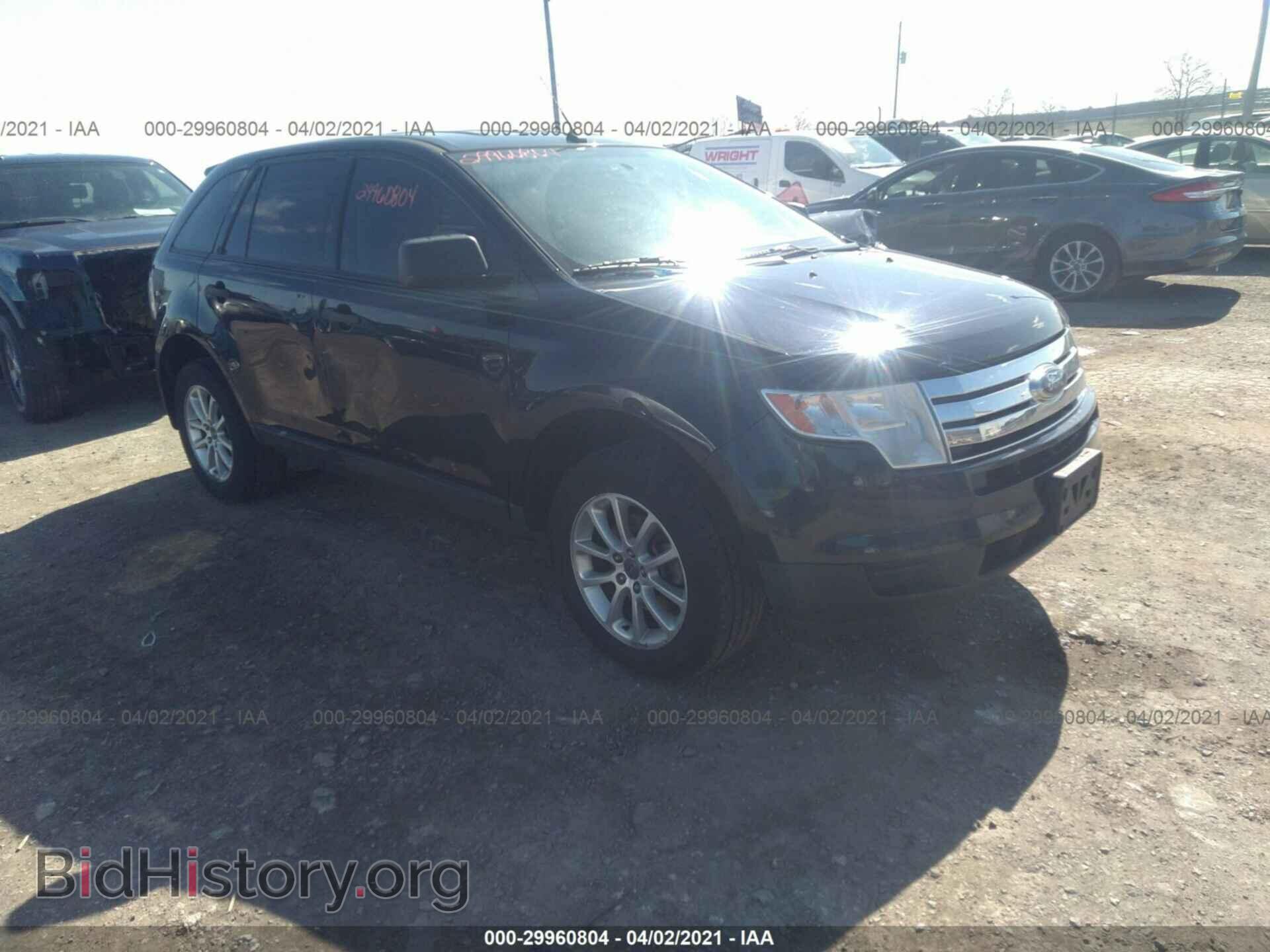 Photo 2FMDK46C08BB00481 - FORD EDGE 2008