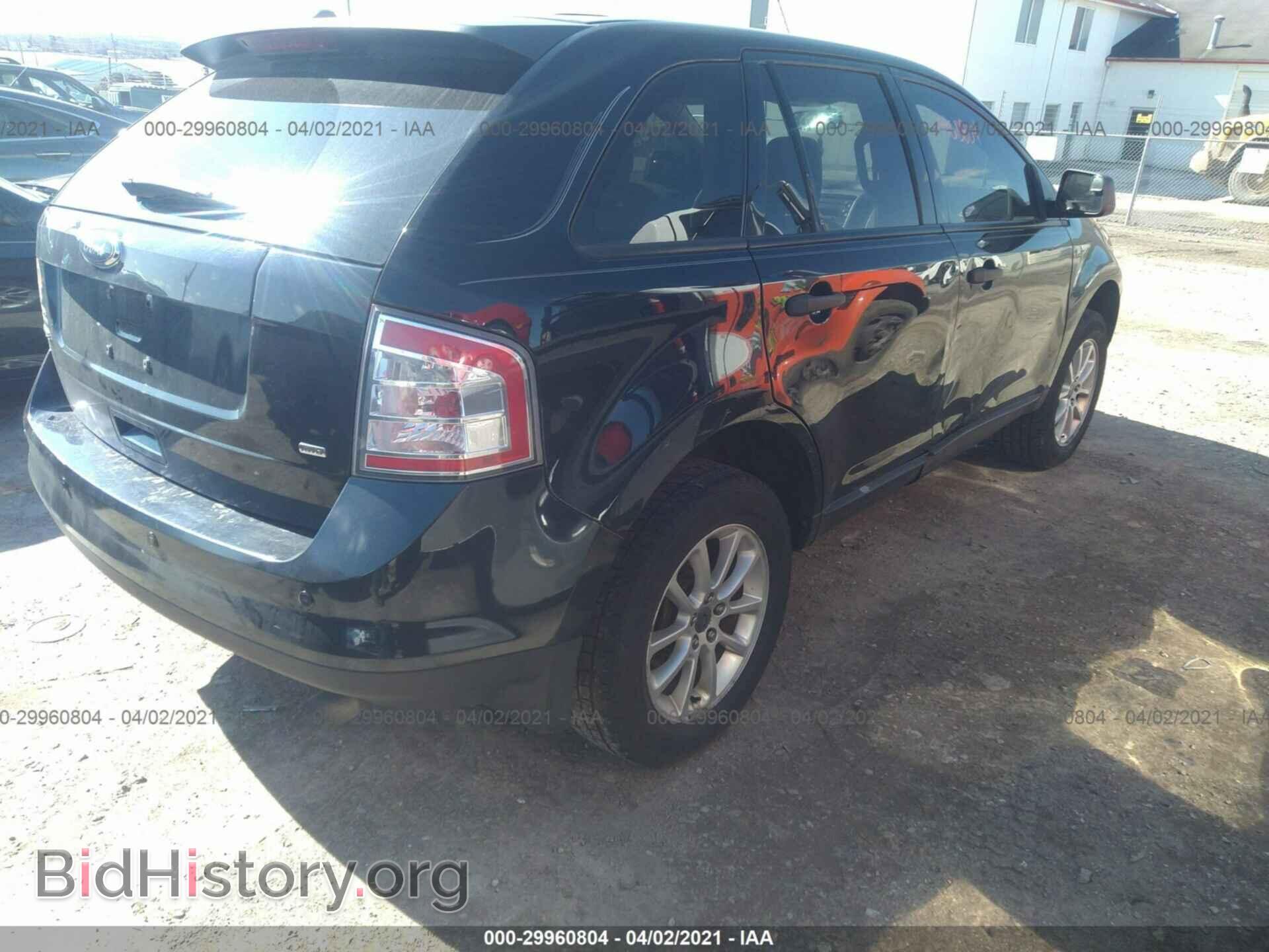 2008 FORD EDGE - VIN: 2FMDK46C08BB00481 - Photo 4