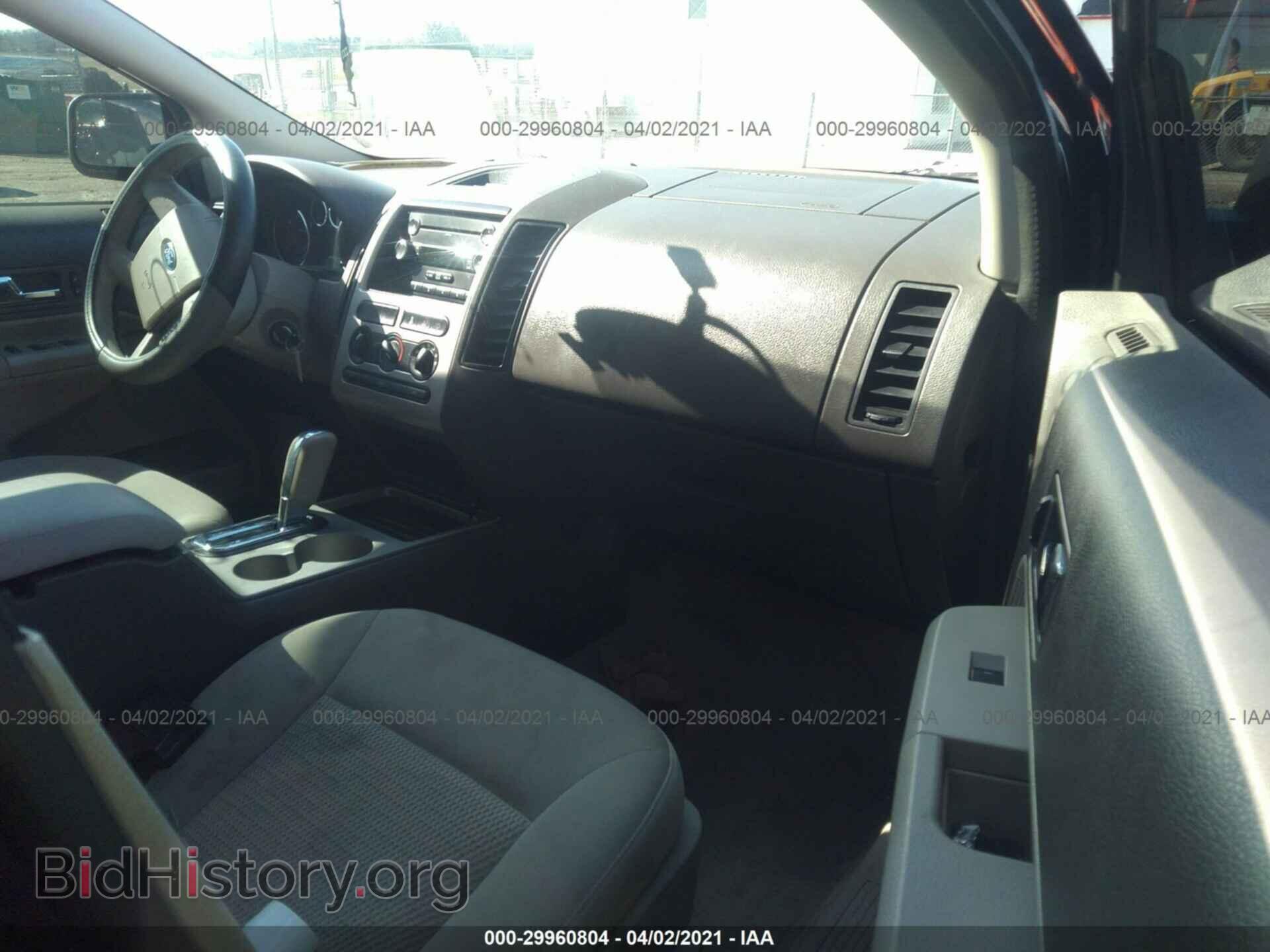 2008 FORD EDGE - VIN: 2FMDK46C08BB00481 - Photo 5