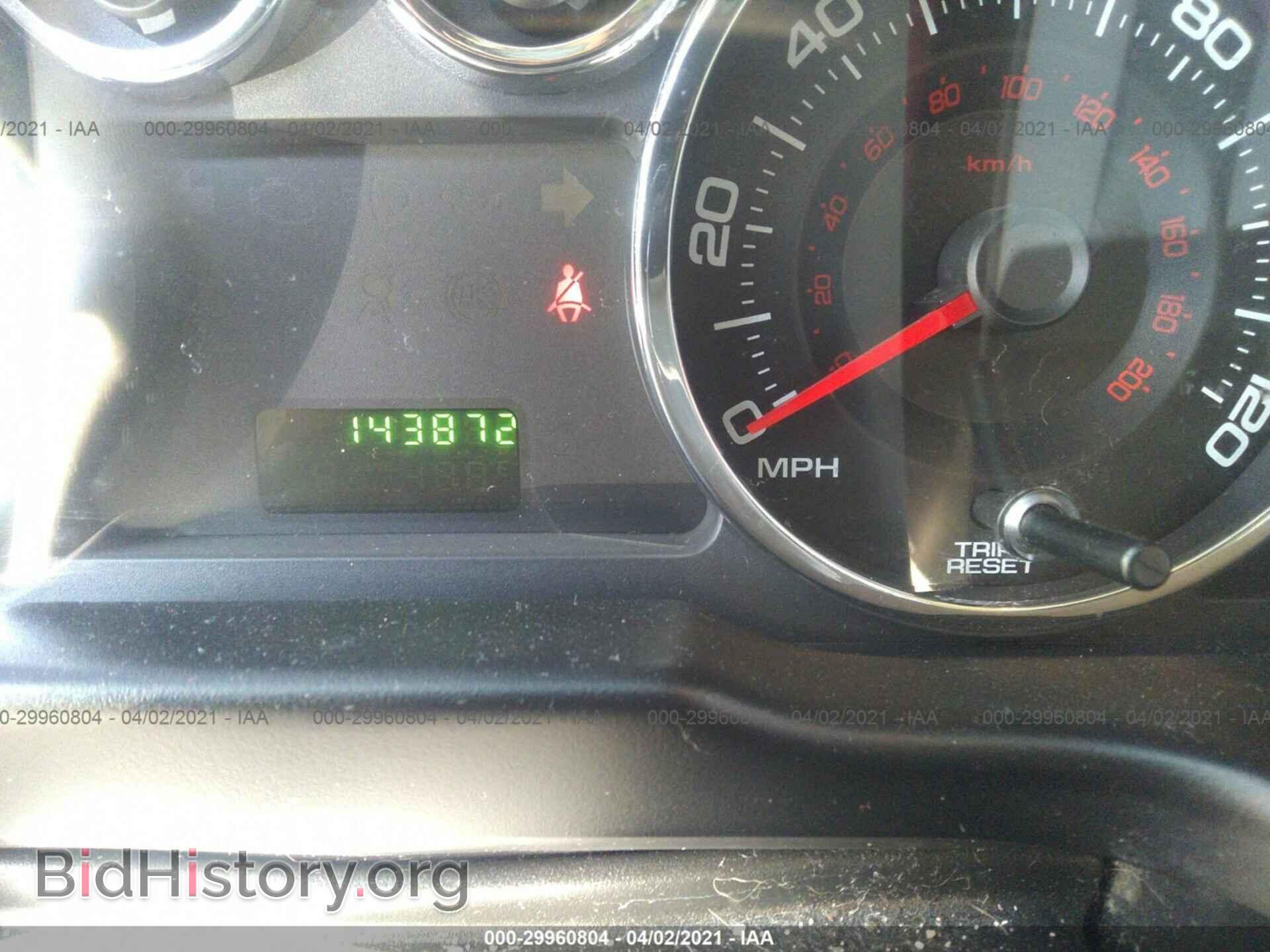 2008 FORD EDGE - VIN: 2FMDK46C08BB00481 - Photo 7