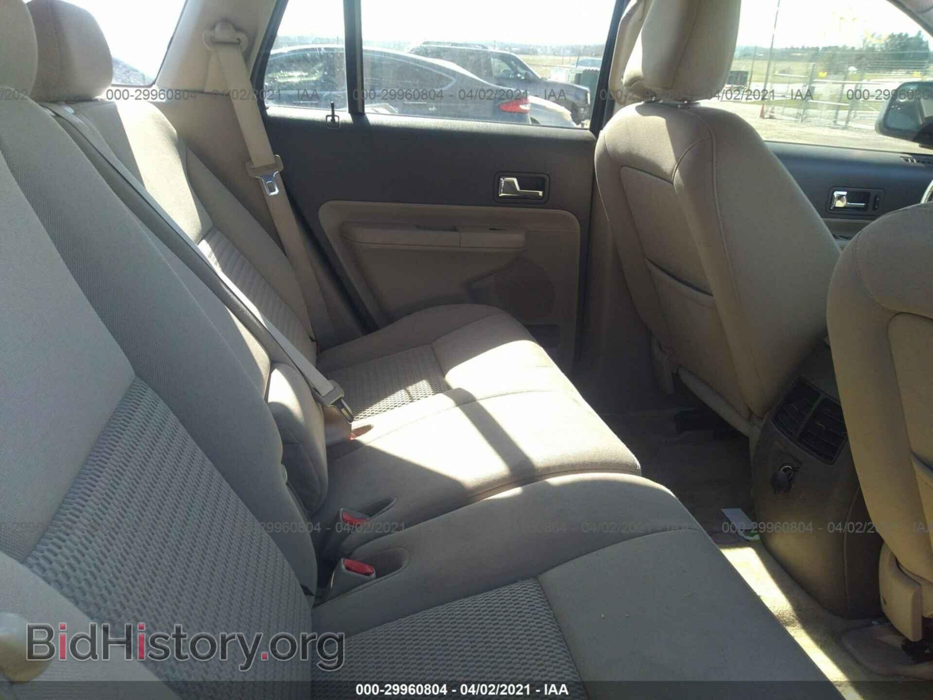 2008 FORD EDGE - VIN: 2FMDK46C08BB00481 - Photo 8