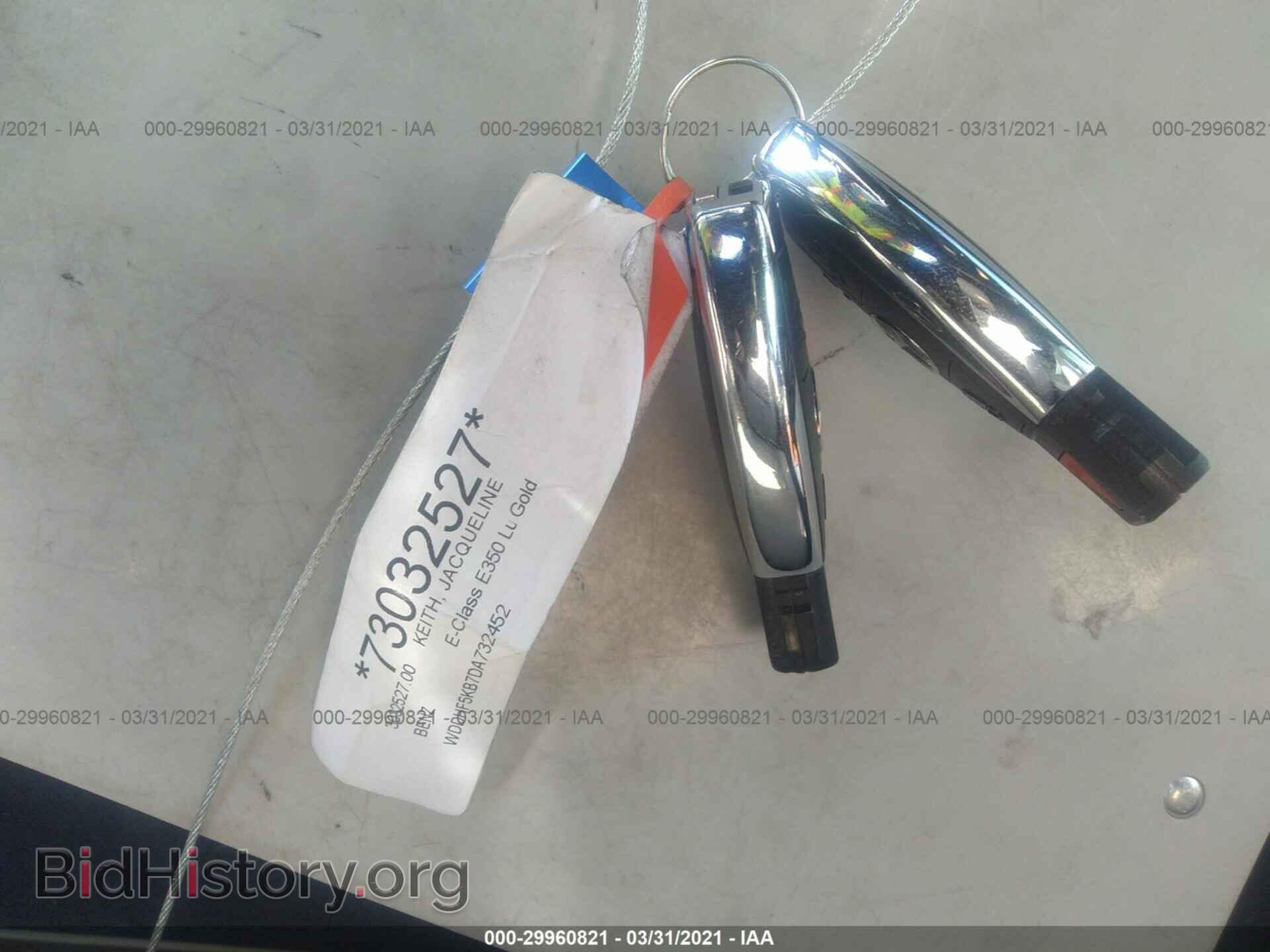 2013 MERCEDES-BENZ E-CLASS - VIN: WDDHF5KB7DA732452 - Фото 11