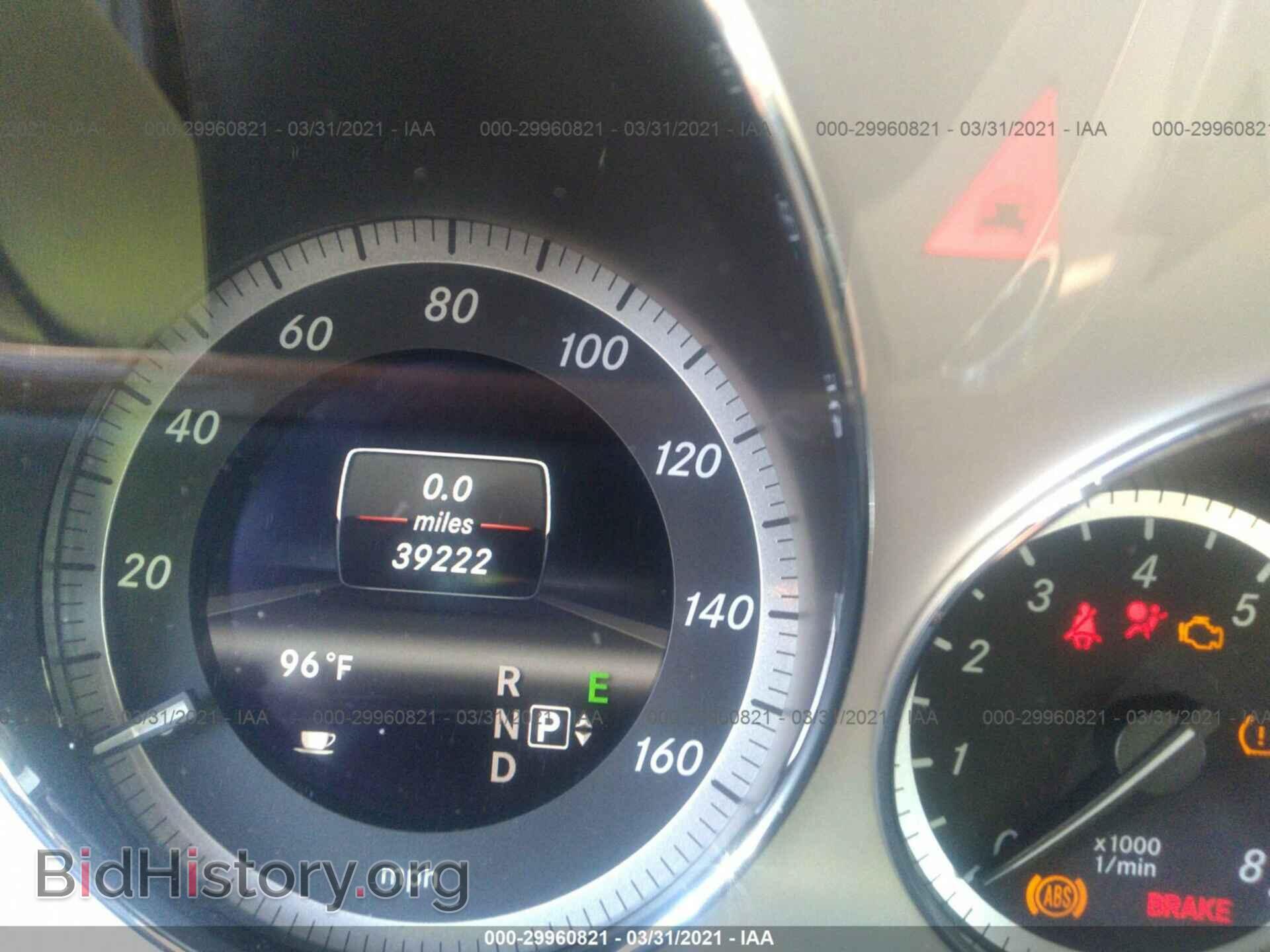 2013 MERCEDES-BENZ E-CLASS - VIN: WDDHF5KB7DA732452 - Фото 7